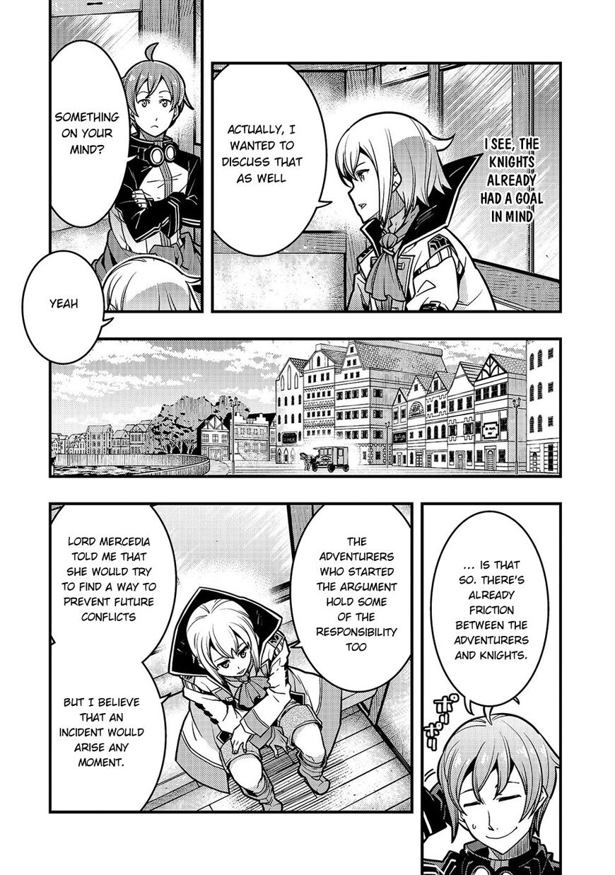 Kyoukai Meikyuu to Ikai no Majutsushi (Novel) Chapter 17 — Page 15