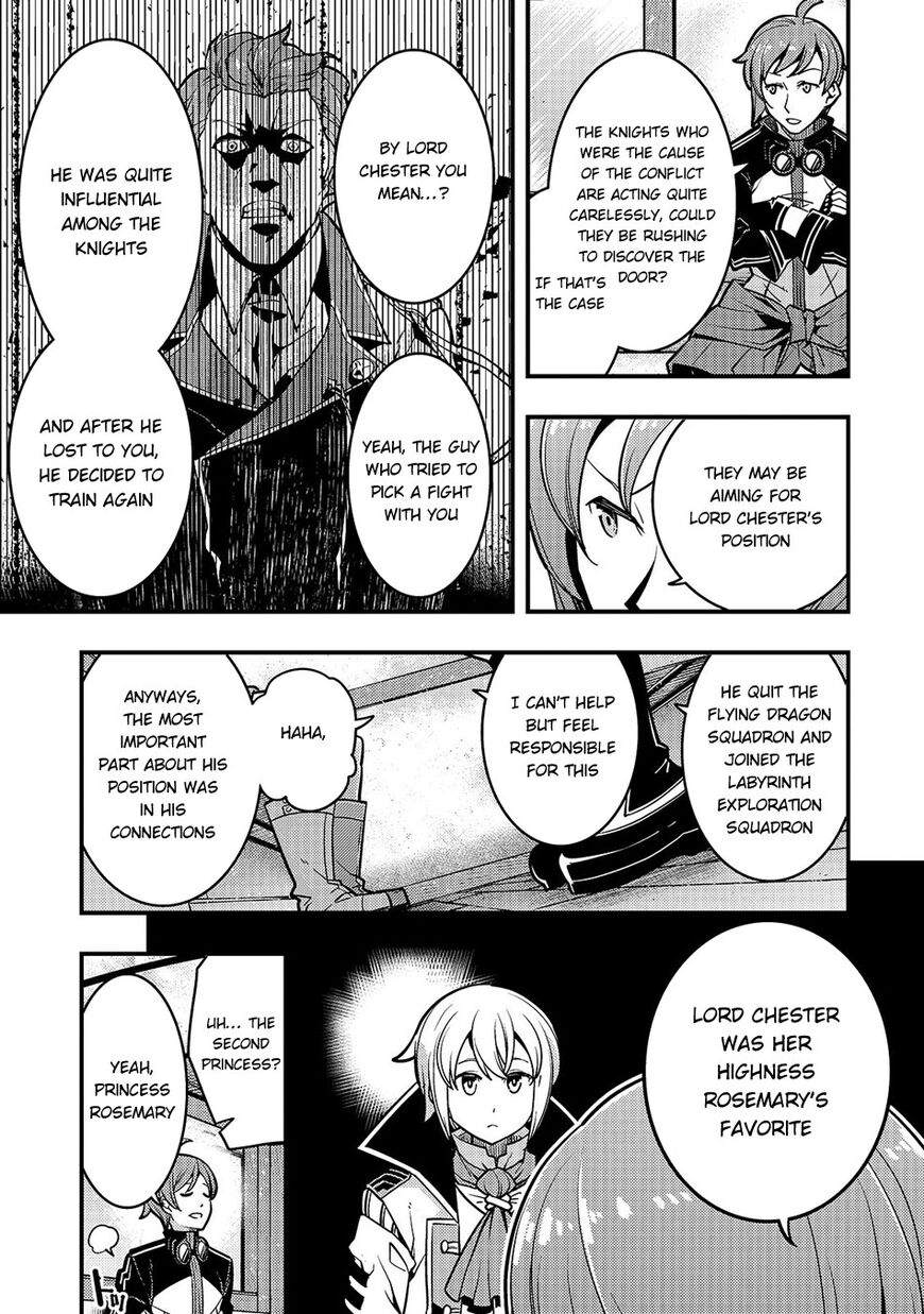 Kyoukai Meikyuu to Ikai no Majutsushi (Novel) Chapter 17 — Page 16