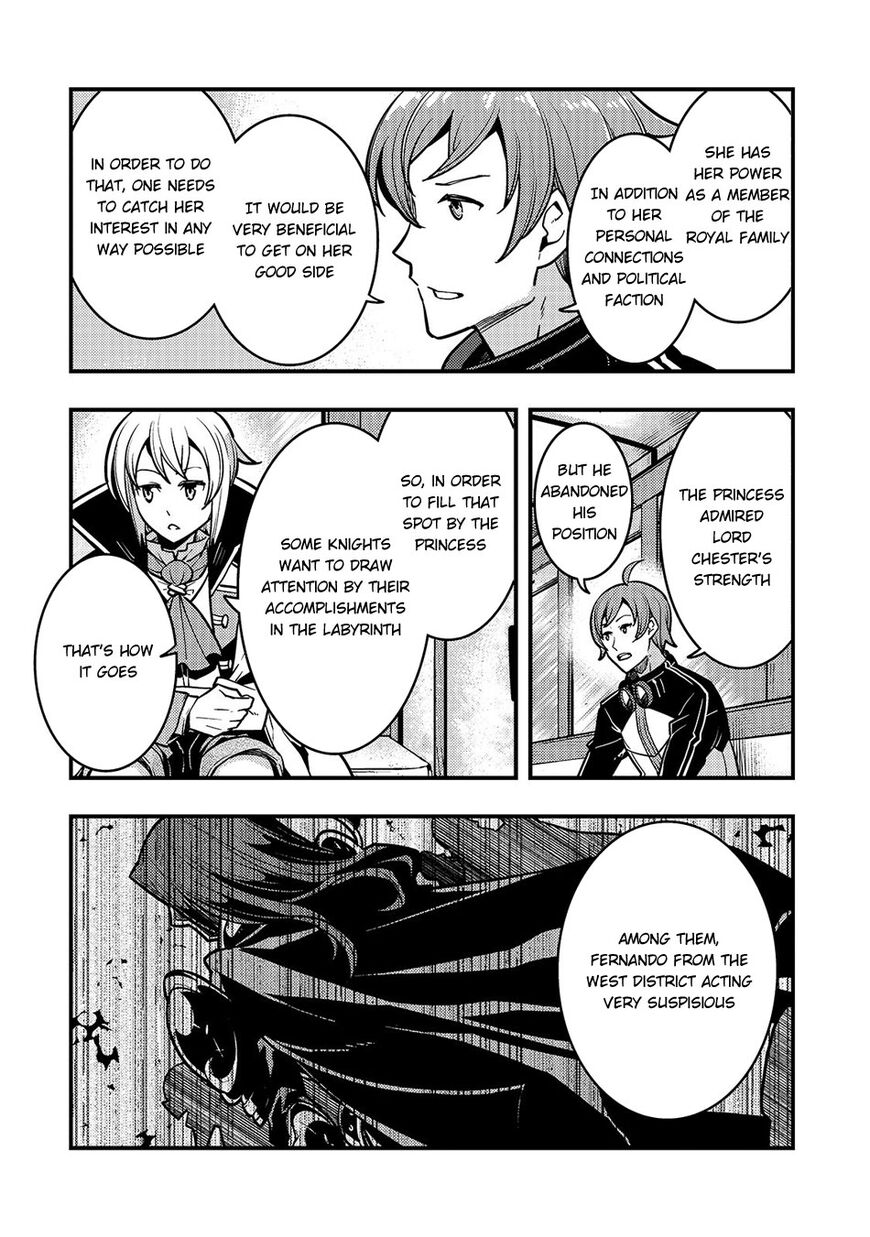 Kyoukai Meikyuu to Ikai no Majutsushi (Novel) Chapter 17 — Page 17