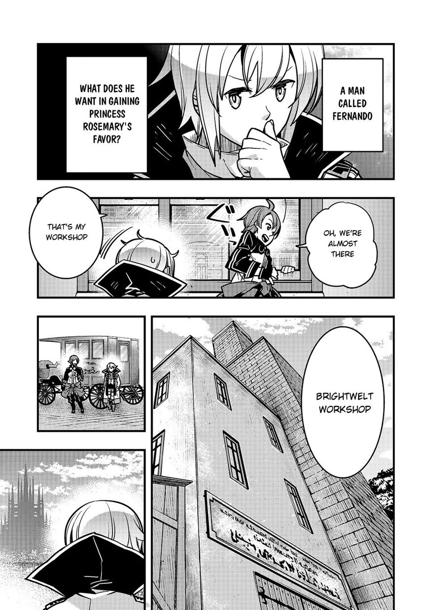 Kyoukai Meikyuu to Ikai no Majutsushi (Novel) Chapter 17 — Page 18