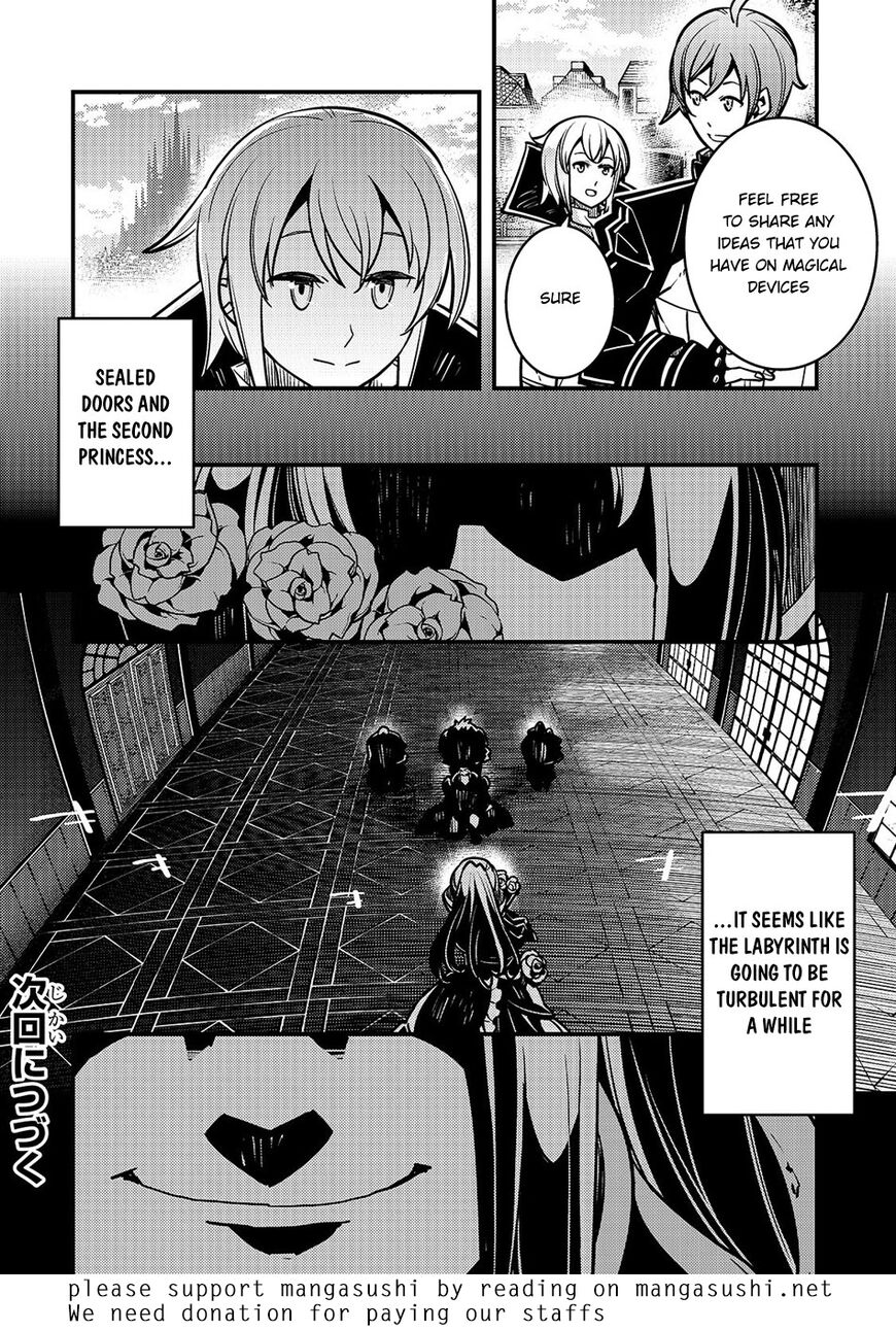 Kyoukai Meikyuu to Ikai no Majutsushi (Novel) Chapter 17 — Page 19