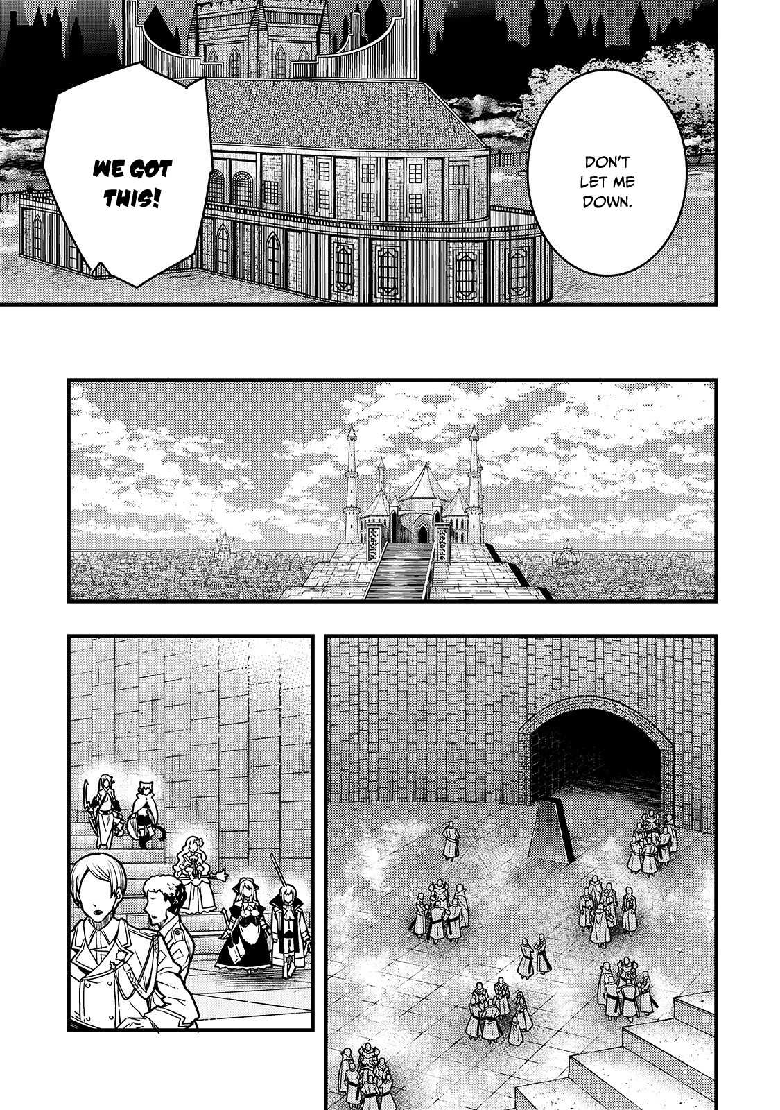 Kyoukai Meikyuu to Ikai no Majutsushi (Novel) Chapter 18 — Page 5