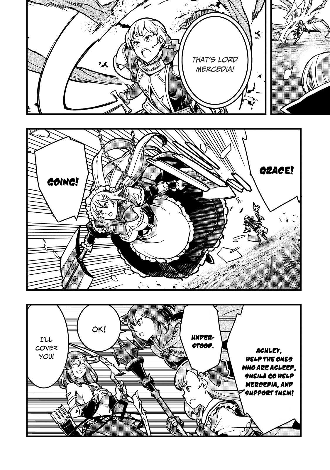 Kyoukai Meikyuu to Ikai no Majutsushi (Novel) Chapter 18 — Page 12