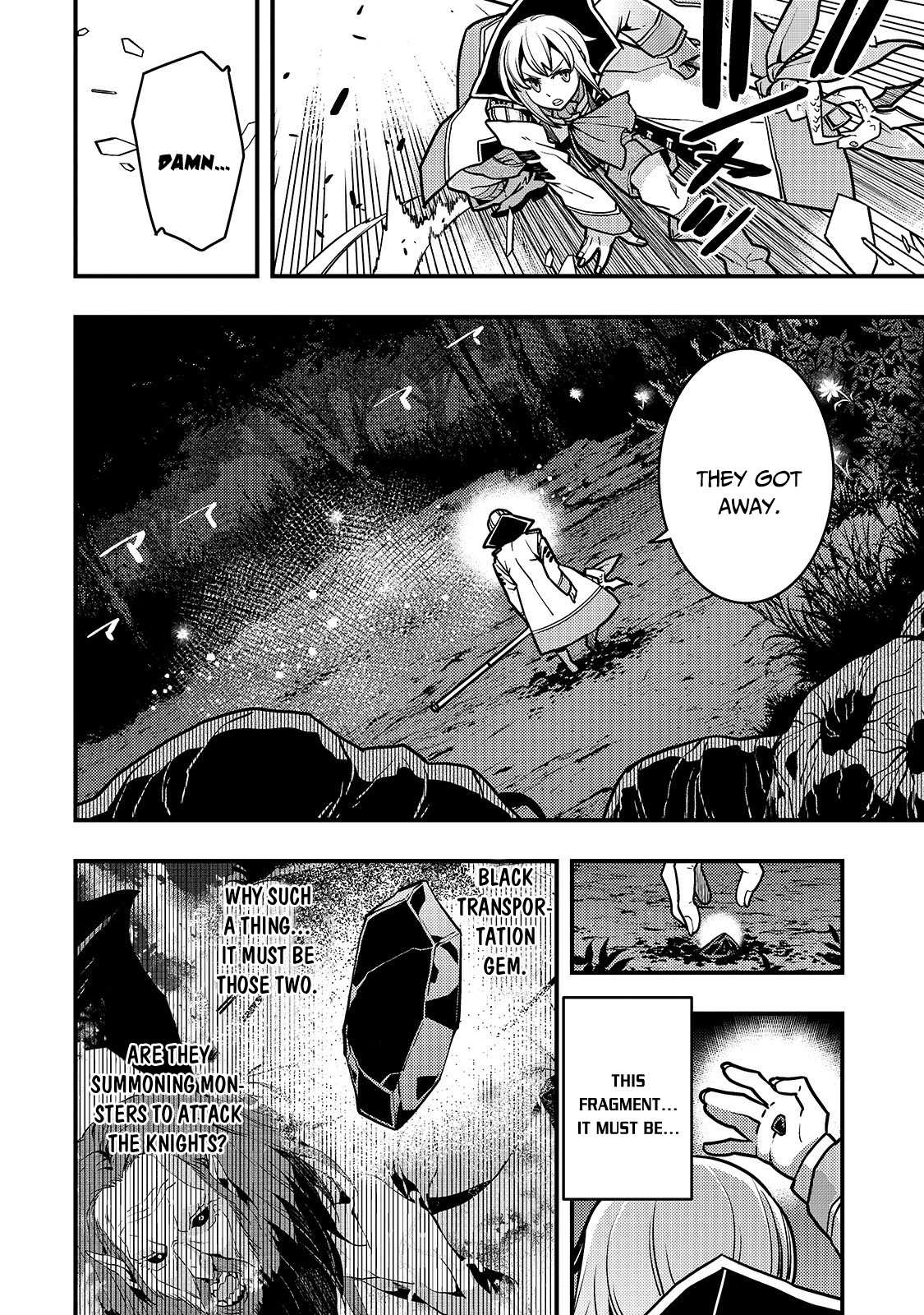 Kyoukai Meikyuu to Ikai no Majutsushi (Novel) Chapter 18 — Page 16