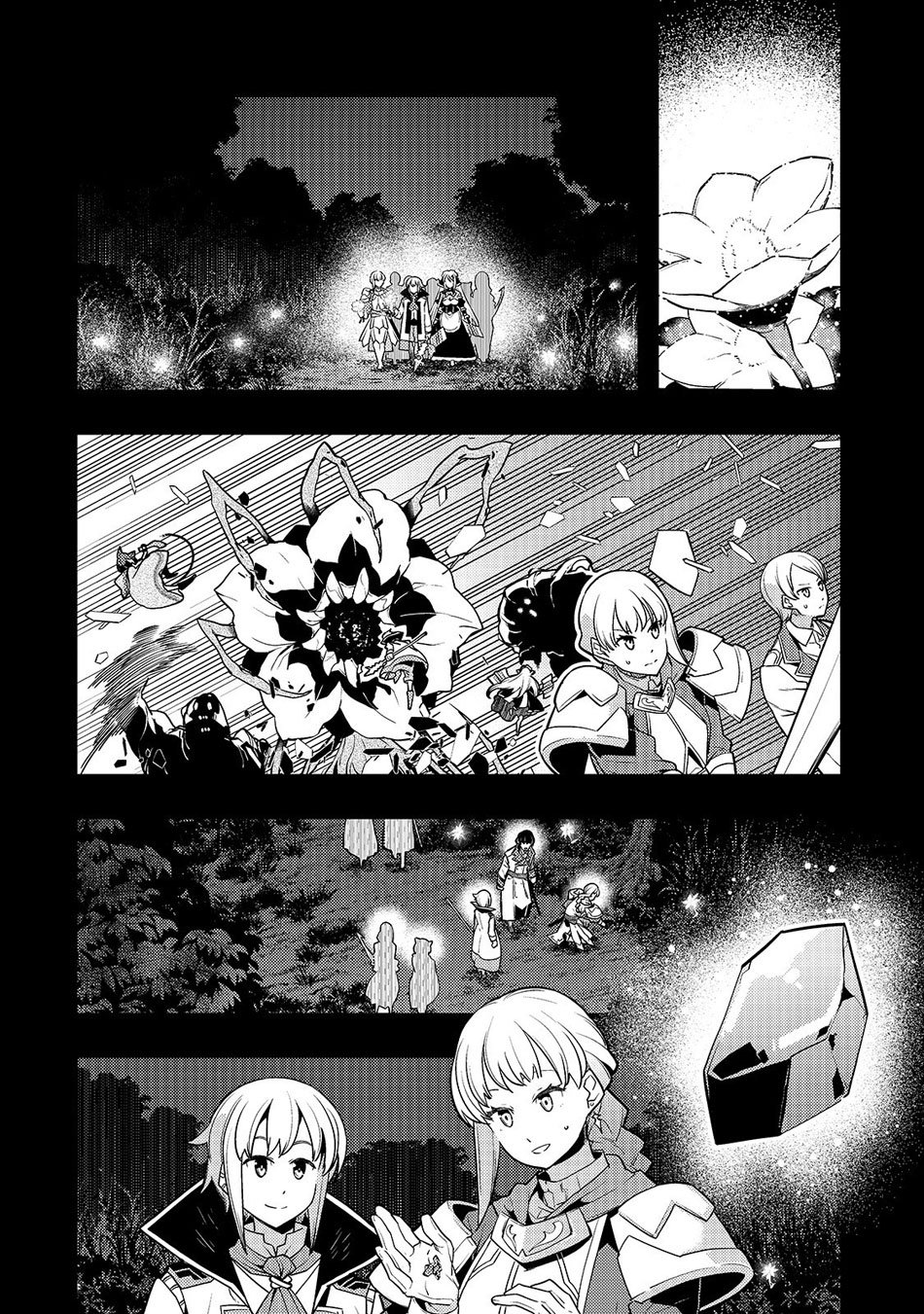 Kyoukai Meikyuu to Ikai no Majutsushi (Novel) Chapter 19 — Page 9