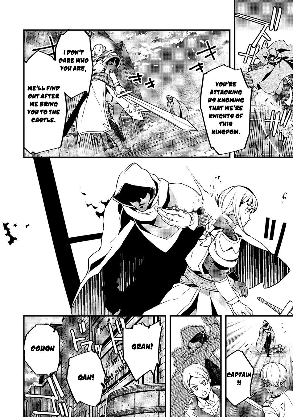 Kyoukai Meikyuu to Ikai no Majutsushi (Novel) Chapter 19 — Page 15