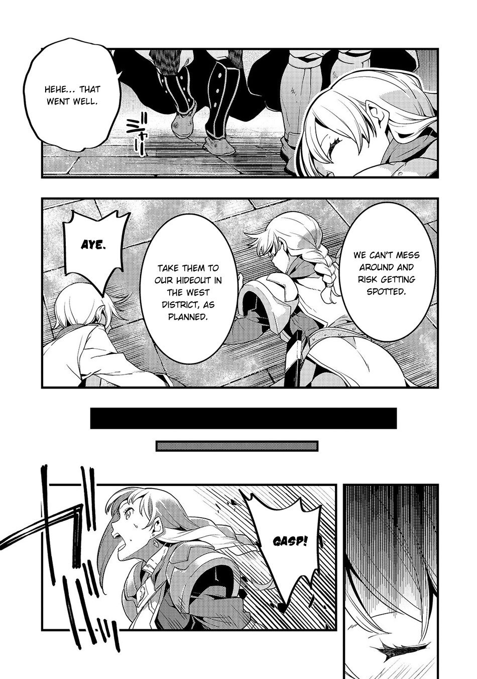 Kyoukai Meikyuu to Ikai no Majutsushi (Novel) Chapter 19 — Page 16