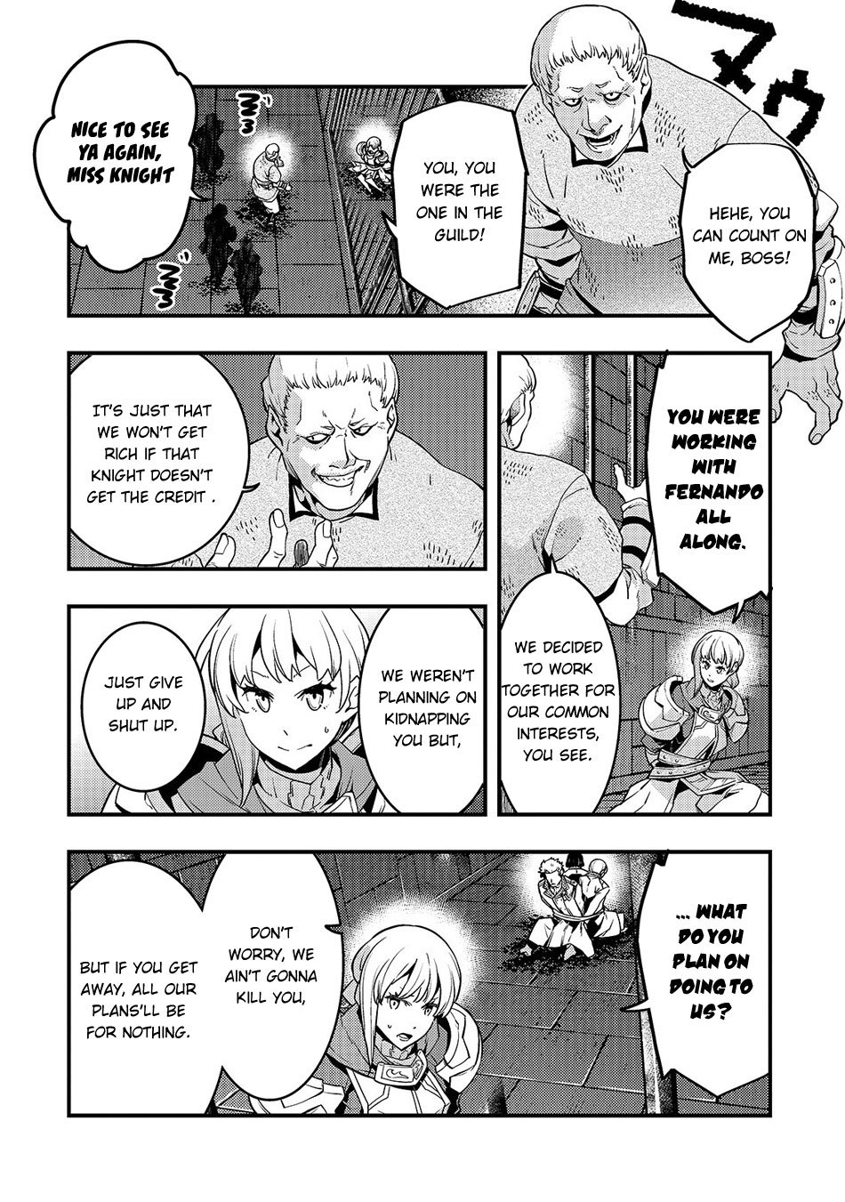 Kyoukai Meikyuu to Ikai no Majutsushi (Novel) Chapter 19 — Page 19