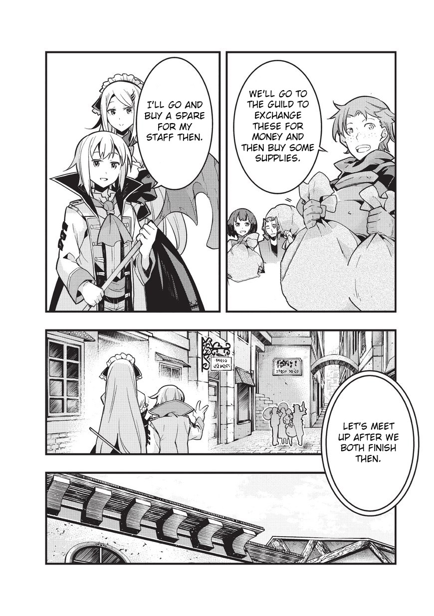Kyoukai Meikyuu to Ikai no Majutsushi (Novel) Chapter 2 — Page 4