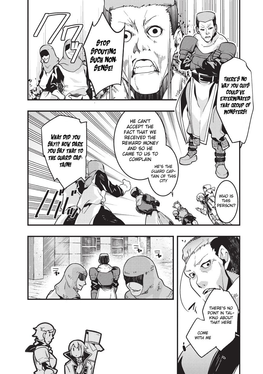 Kyoukai Meikyuu to Ikai no Majutsushi (Novel) Chapter 2 — Page 6