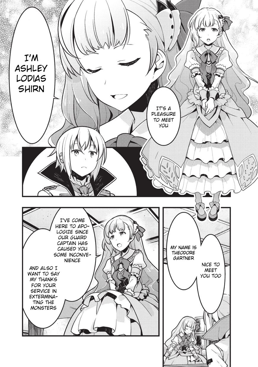 Kyoukai Meikyuu to Ikai no Majutsushi (Novel) Chapter 2 — Page 11
