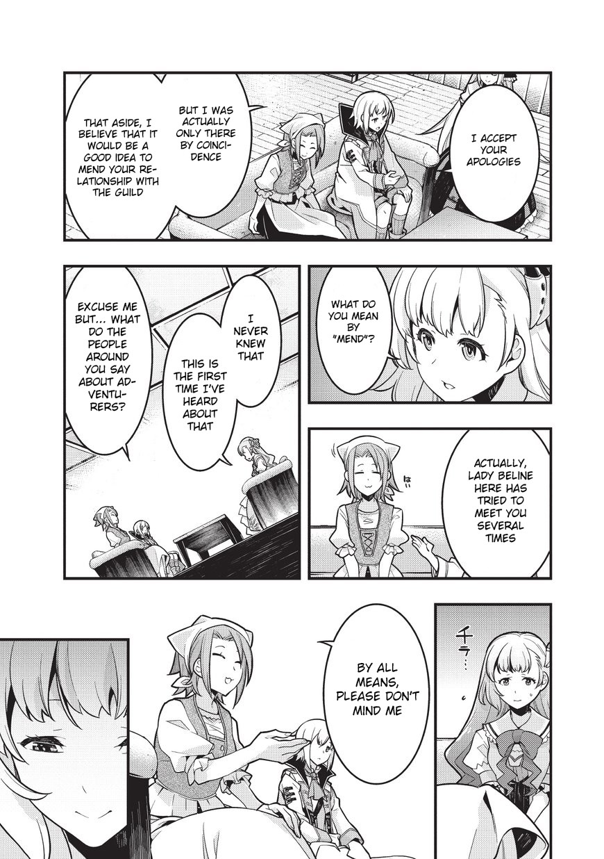 Kyoukai Meikyuu to Ikai no Majutsushi (Novel) Chapter 2 — Page 12