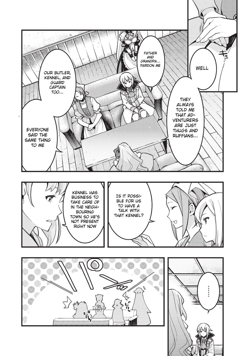 Kyoukai Meikyuu to Ikai no Majutsushi (Novel) Chapter 2 — Page 13
