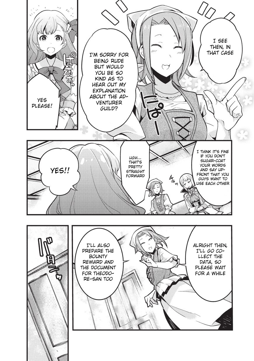 Kyoukai Meikyuu to Ikai no Majutsushi (Novel) Chapter 2 — Page 14
