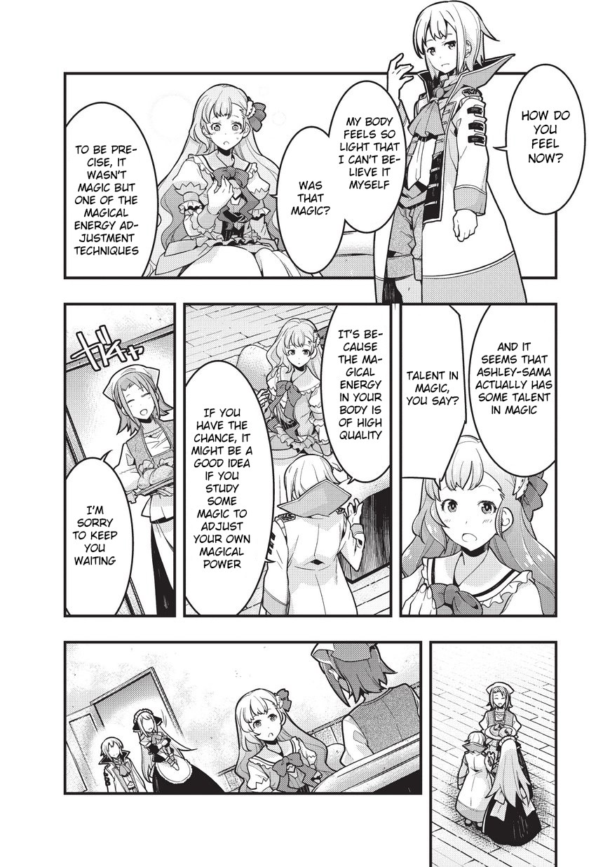 Kyoukai Meikyuu to Ikai no Majutsushi (Novel) Chapter 2 — Page 18