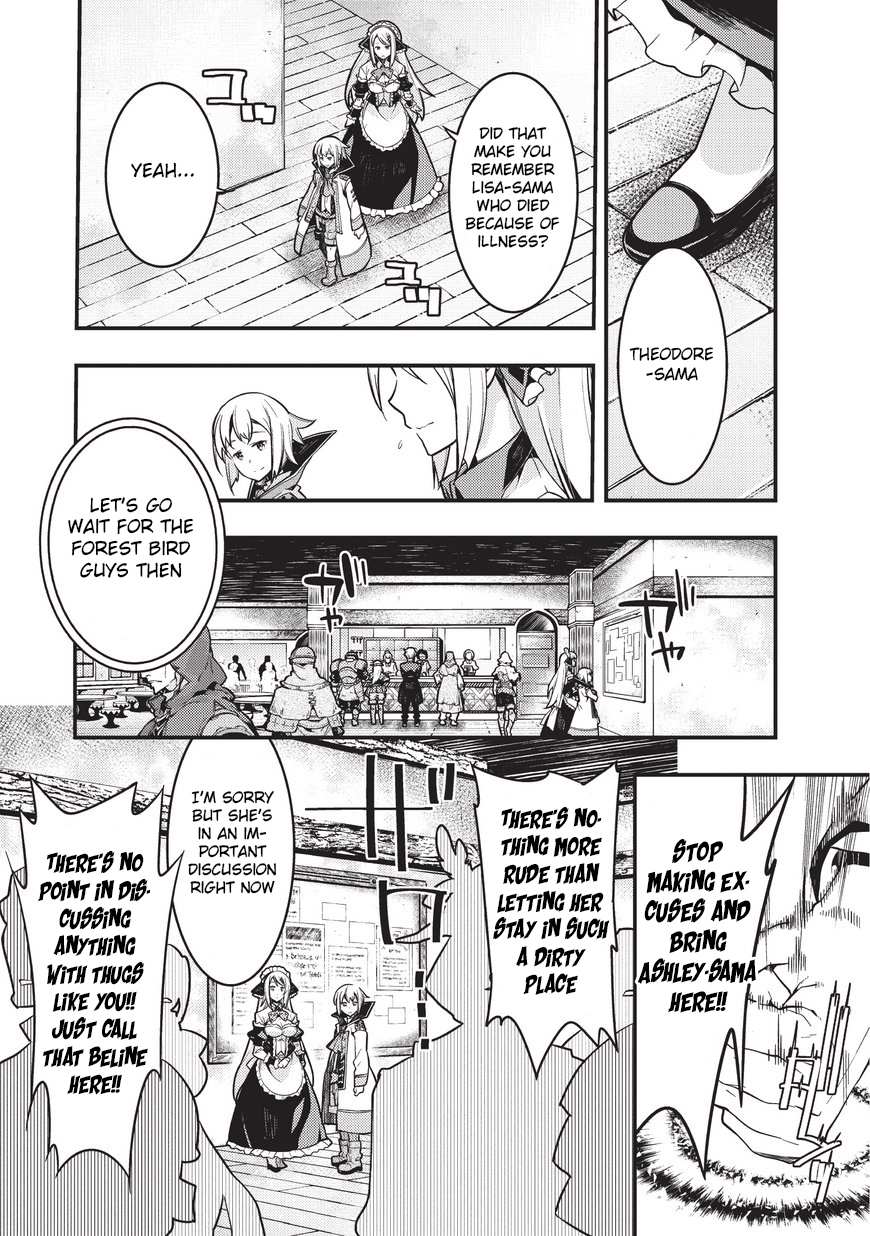 Kyoukai Meikyuu to Ikai no Majutsushi (Novel) Chapter 2 — Page 19
