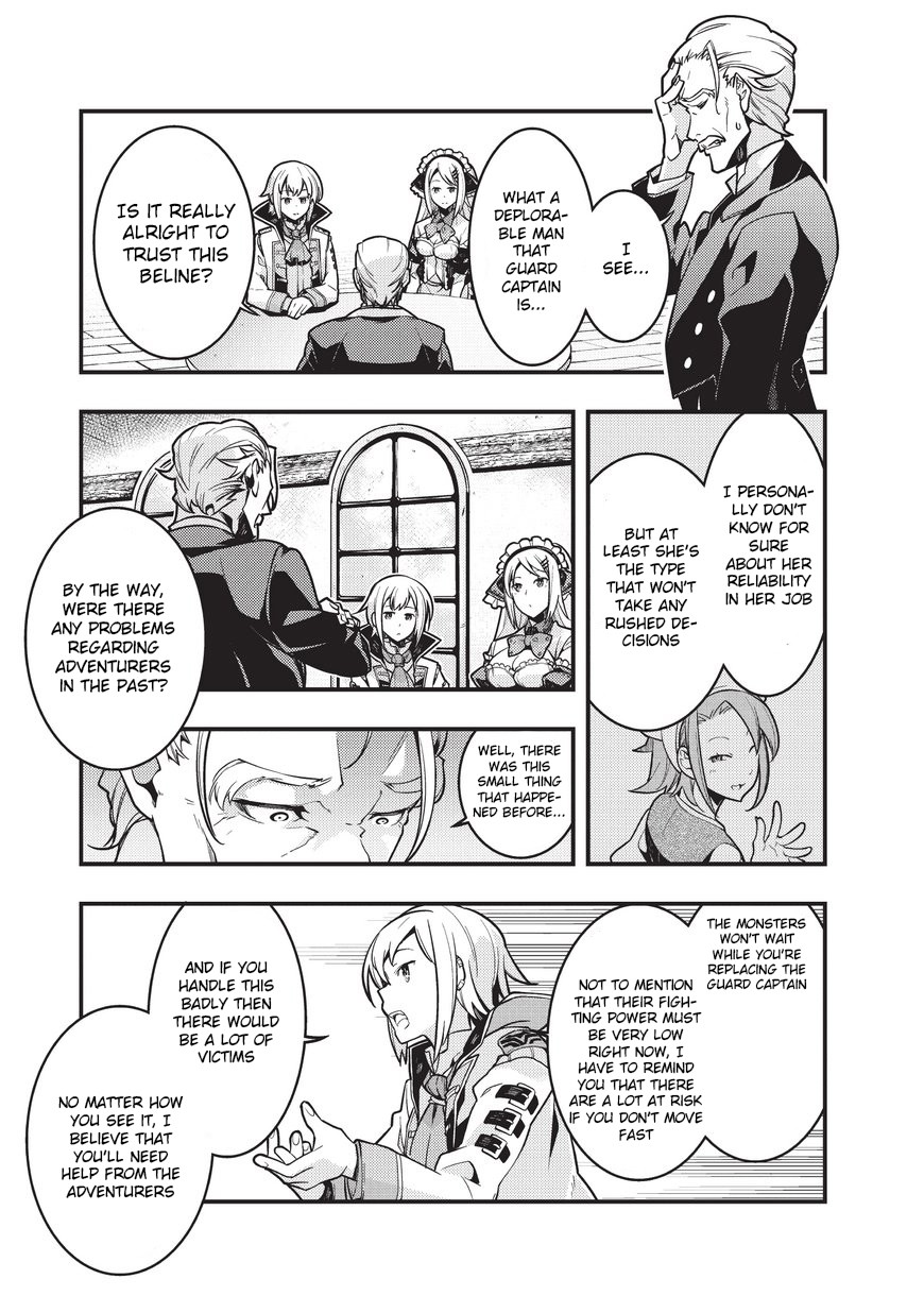 Kyoukai Meikyuu to Ikai no Majutsushi (Novel) Chapter 2 — Page 21