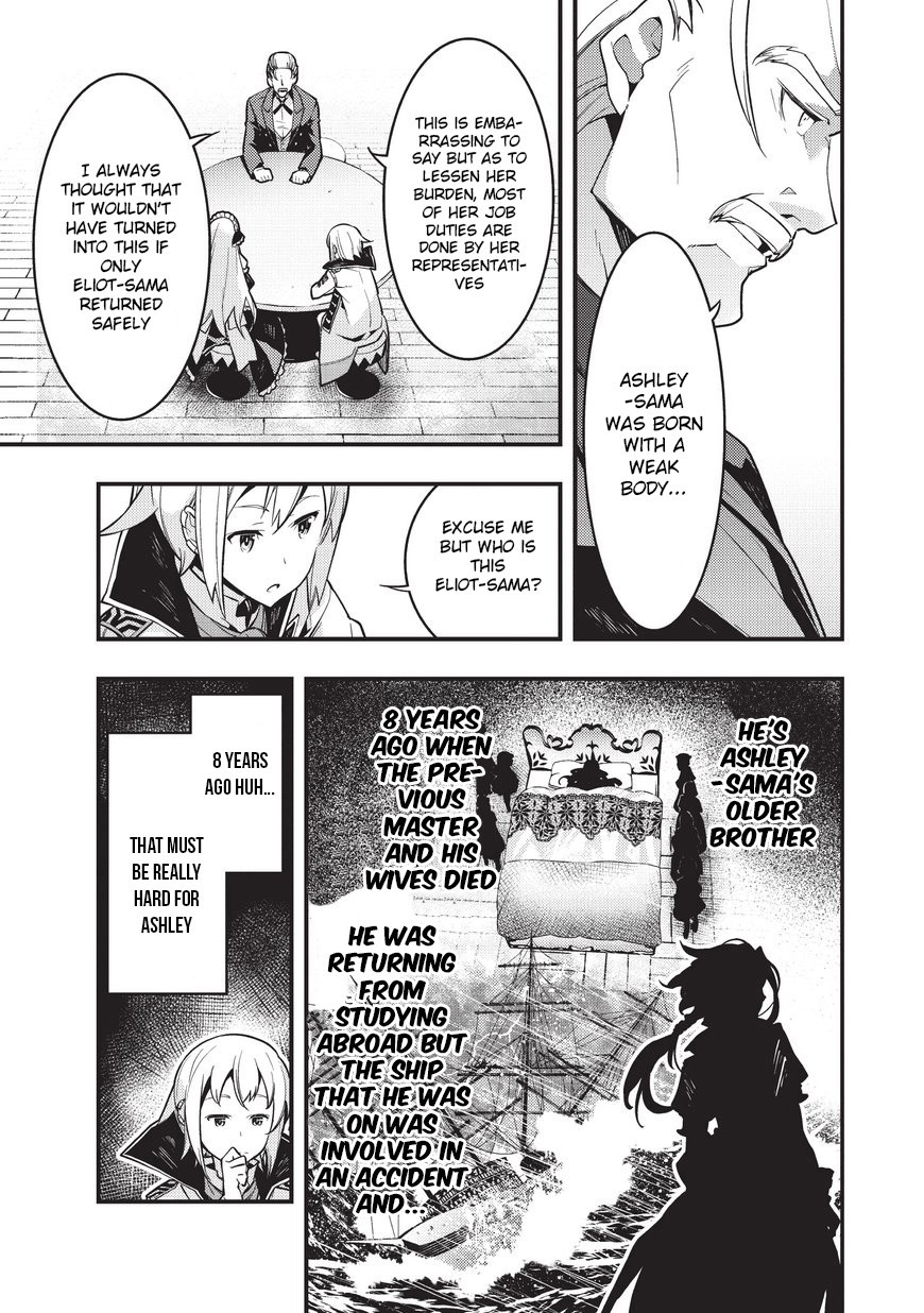 Kyoukai Meikyuu to Ikai no Majutsushi (Novel) Chapter 2 — Page 22