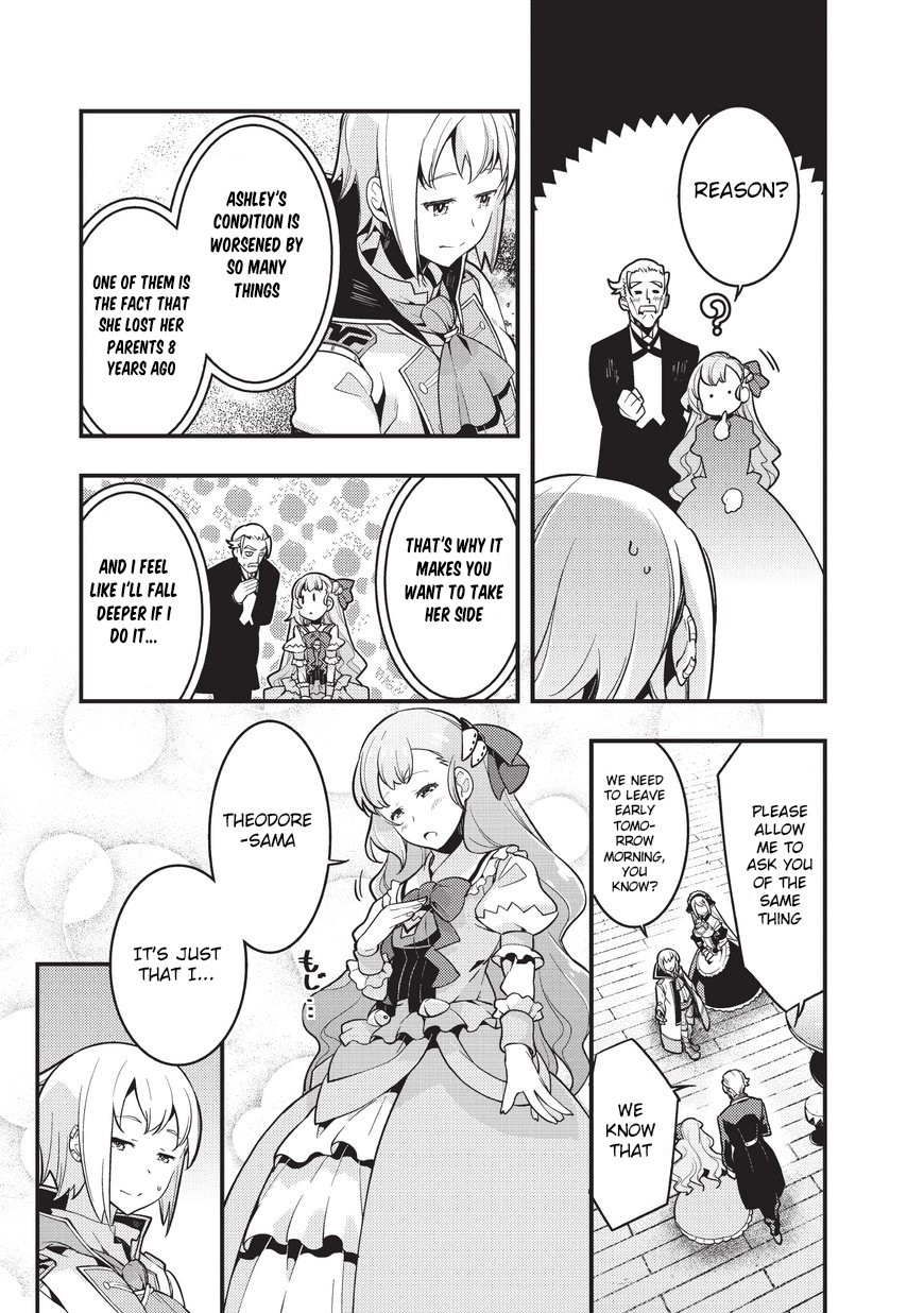 Kyoukai Meikyuu to Ikai no Majutsushi (Novel) Chapter 2 — Page 25