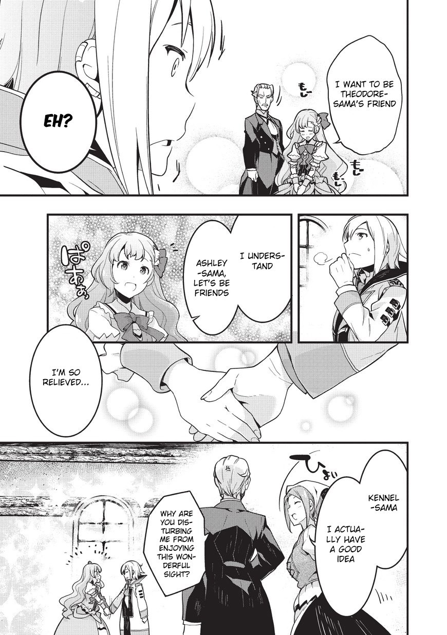 Kyoukai Meikyuu to Ikai no Majutsushi (Novel) Chapter 2 — Page 26