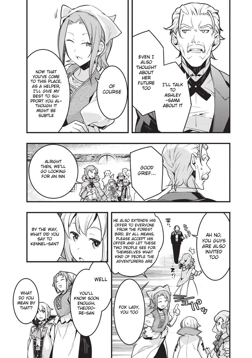 Kyoukai Meikyuu to Ikai no Majutsushi (Novel) Chapter 2 — Page 28