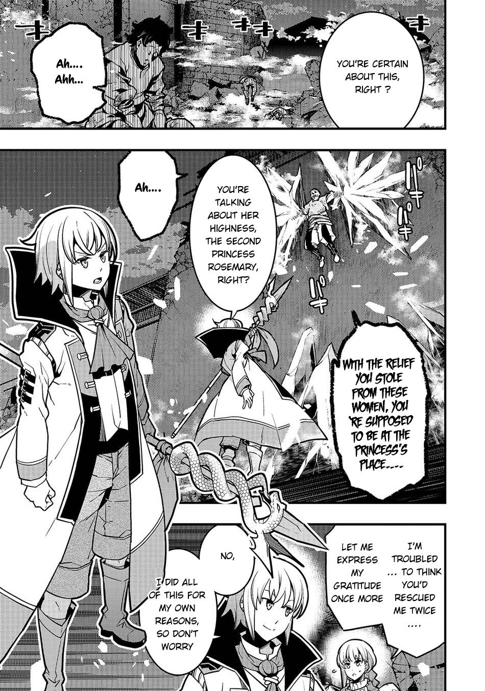 Kyoukai Meikyuu to Ikai no Majutsushi (Novel) Chapter 20 — Page 1