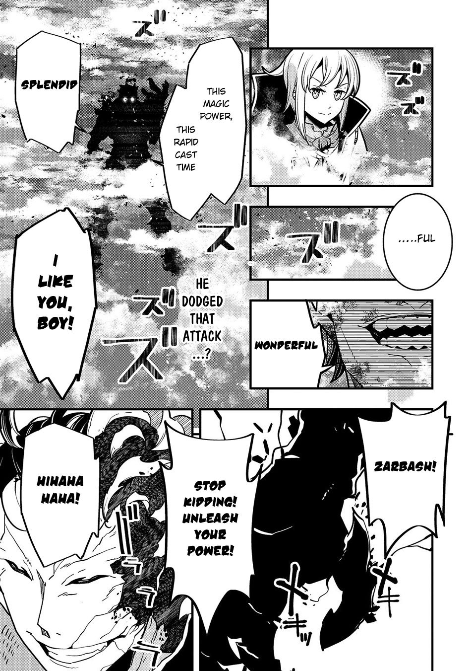 Kyoukai Meikyuu to Ikai no Majutsushi (Novel) Chapter 20 — Page 23