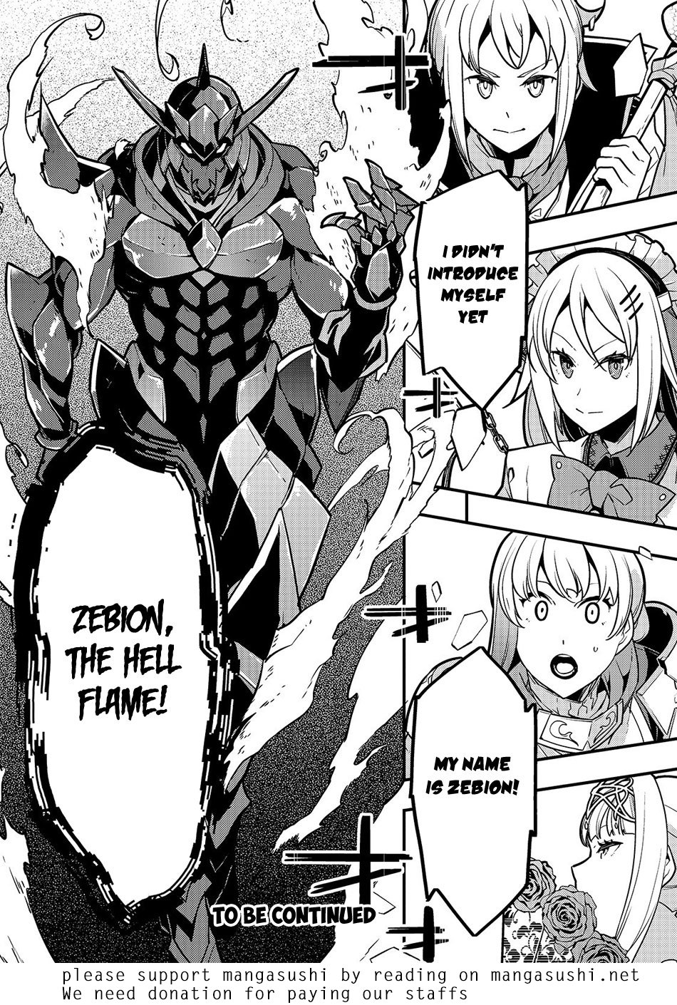 Kyoukai Meikyuu to Ikai no Majutsushi (Novel) Chapter 20 — Page 25
