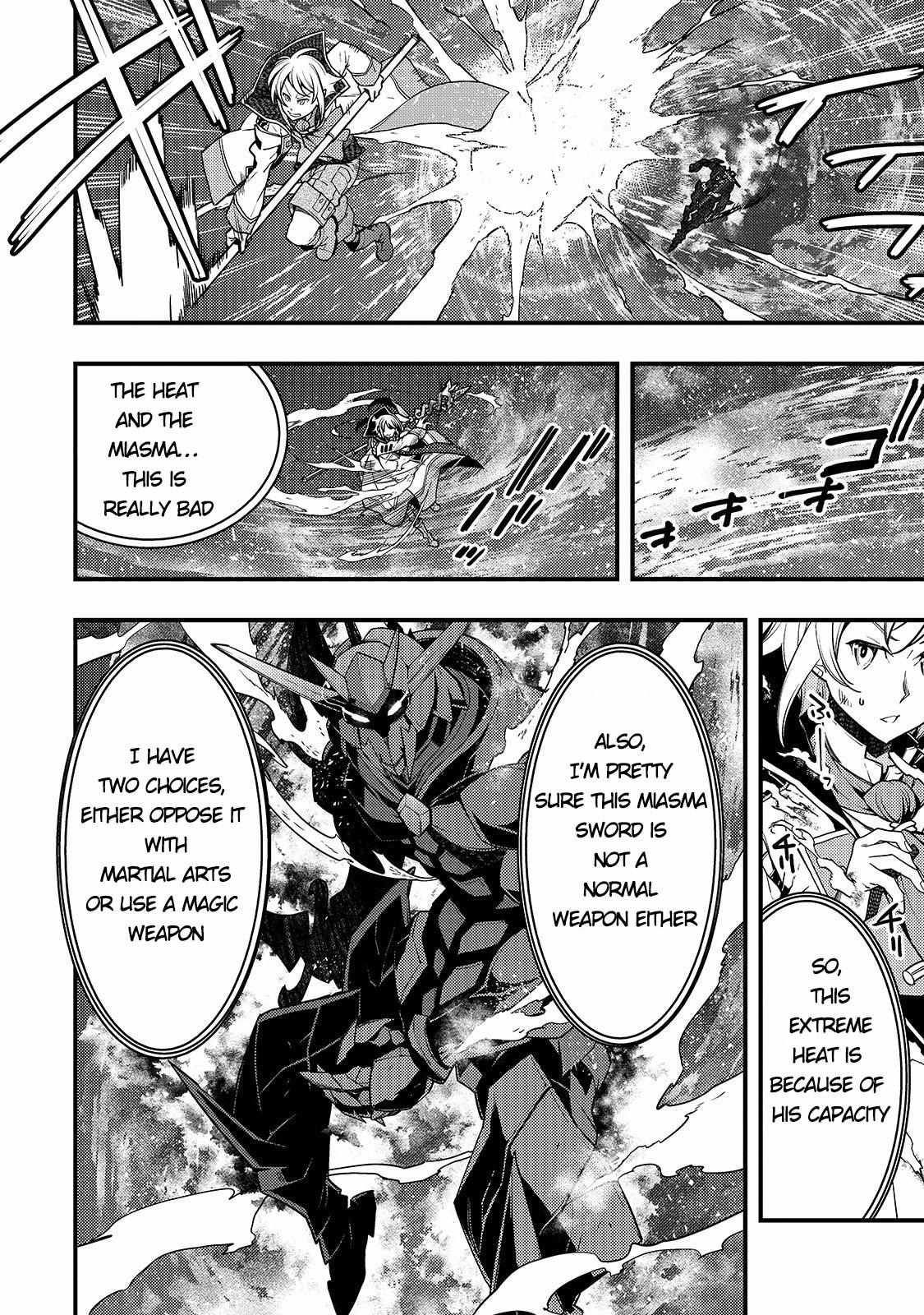 Kyoukai Meikyuu to Ikai no Majutsushi (Novel) Chapter 21 — Page 4
