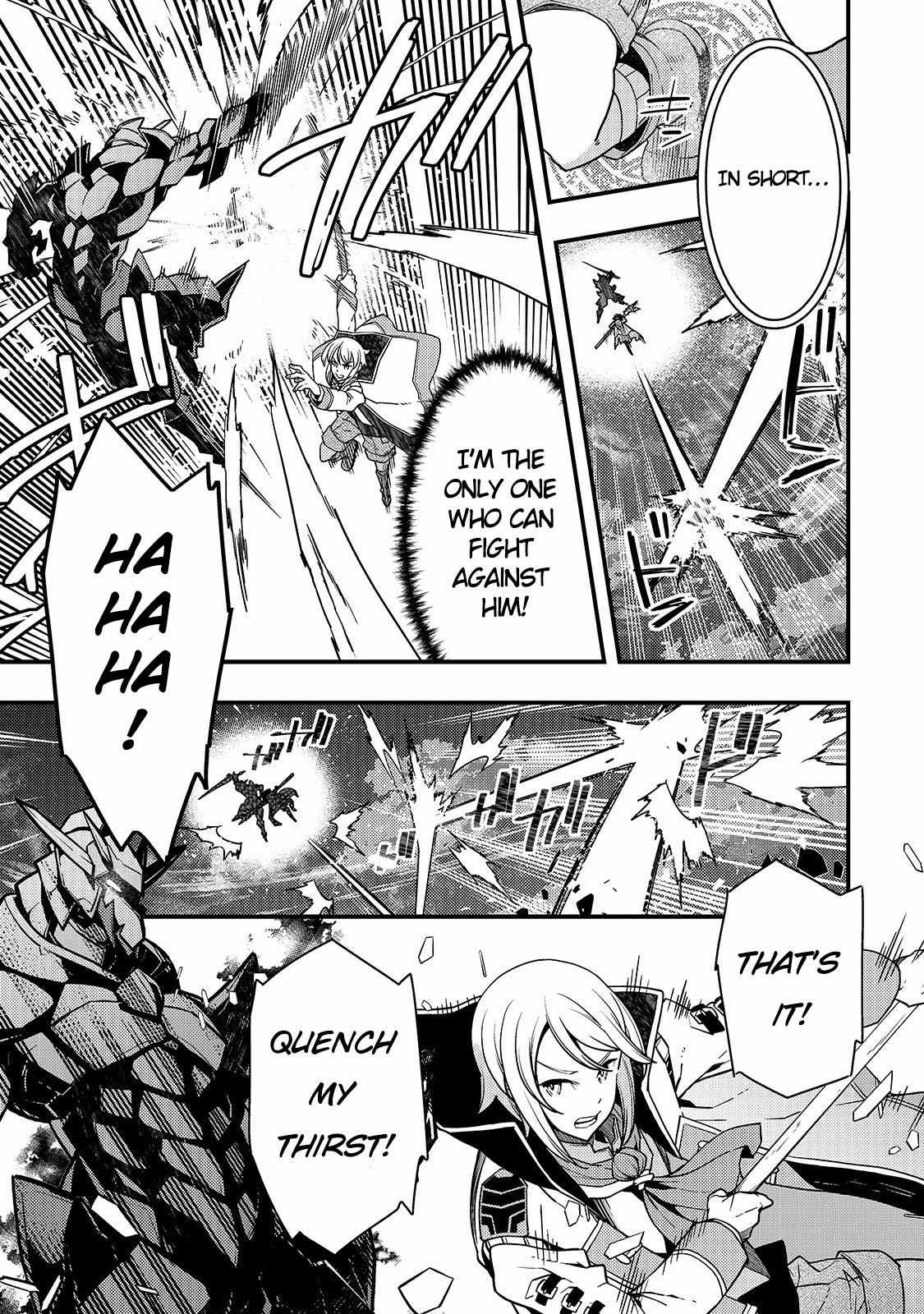 Kyoukai Meikyuu to Ikai no Majutsushi (Novel) Chapter 21 — Page 5