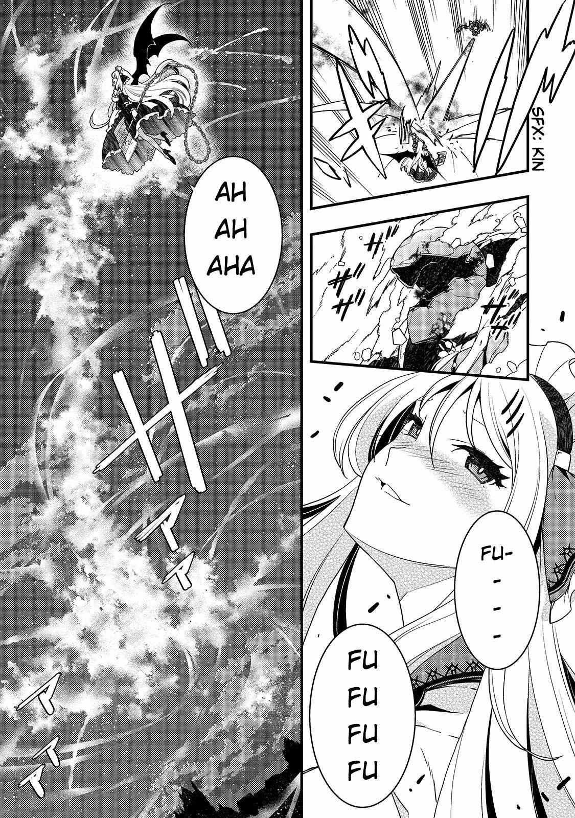 Kyoukai Meikyuu to Ikai no Majutsushi (Novel) Chapter 21 — Page 15