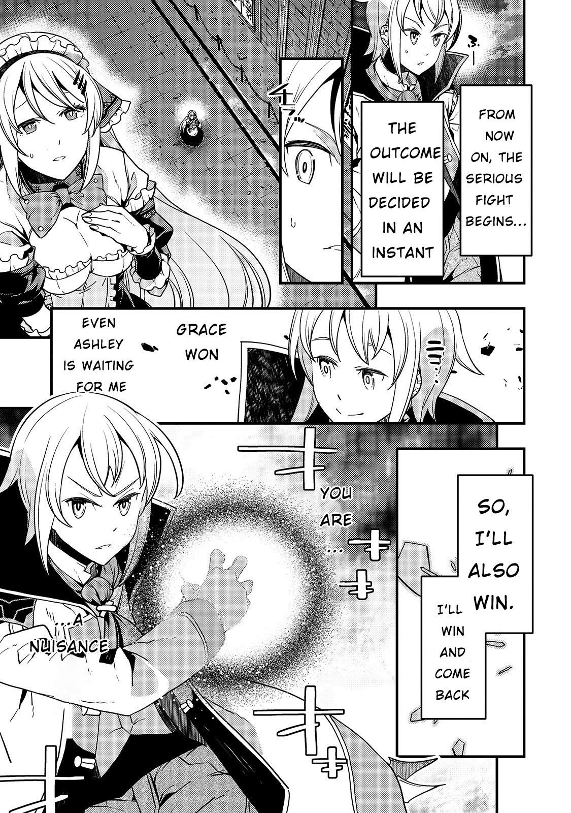 Kyoukai Meikyuu to Ikai no Majutsushi (Novel) Chapter 21 — Page 19
