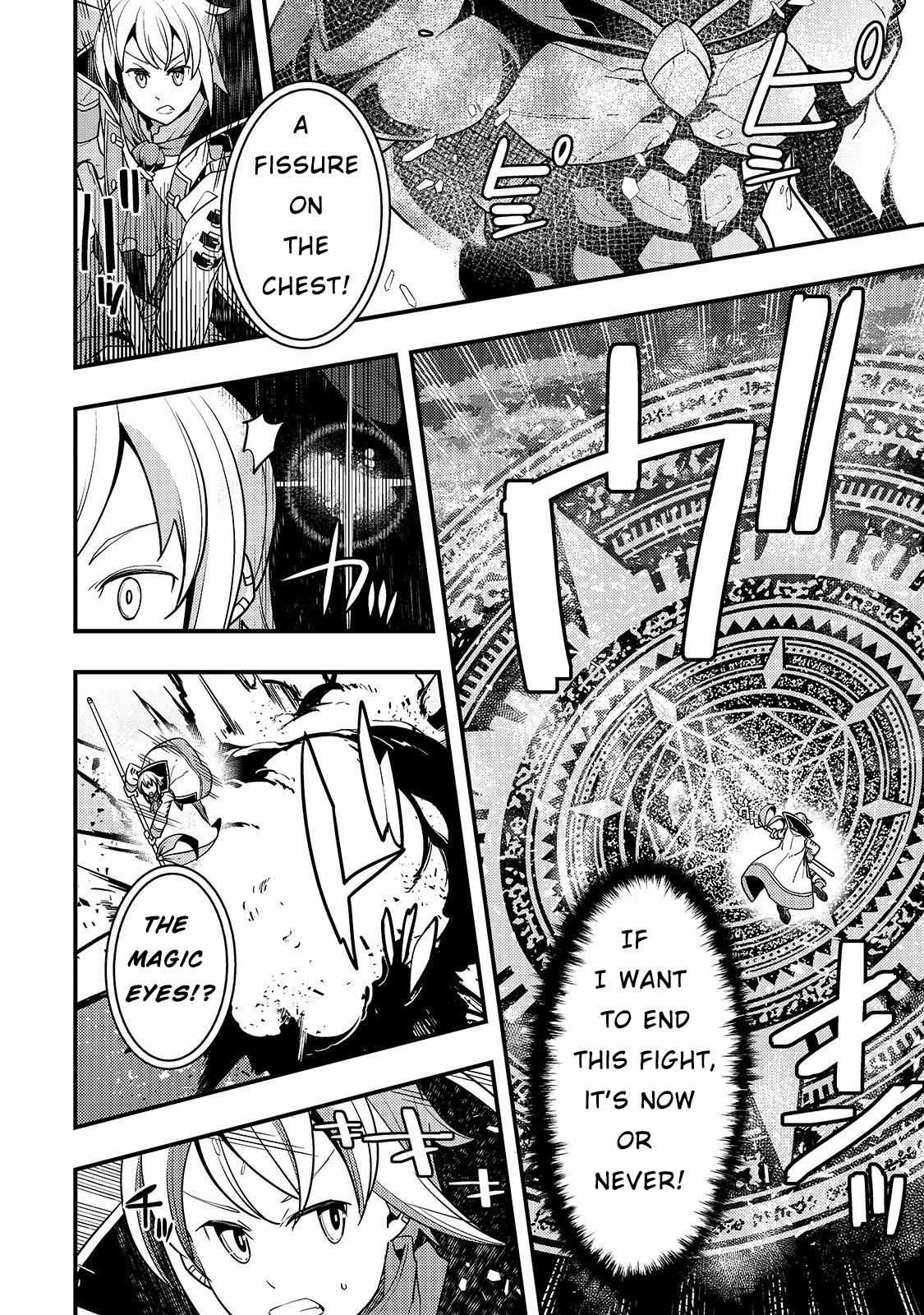 Kyoukai Meikyuu to Ikai no Majutsushi (Novel) Chapter 21 — Page 24