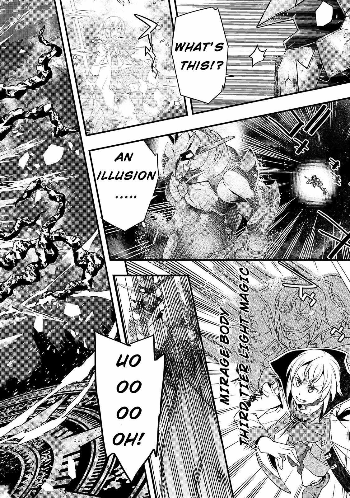Kyoukai Meikyuu to Ikai no Majutsushi (Novel) Chapter 21 — Page 26