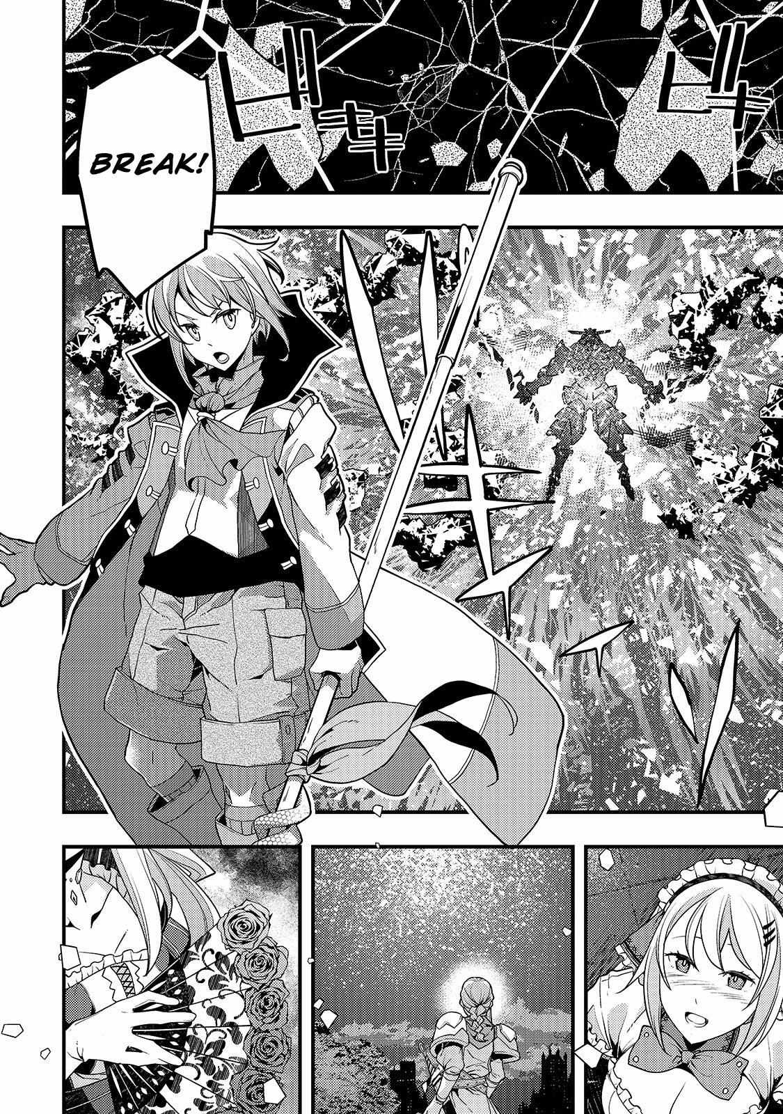 Kyoukai Meikyuu to Ikai no Majutsushi (Novel) Chapter 21 — Page 28