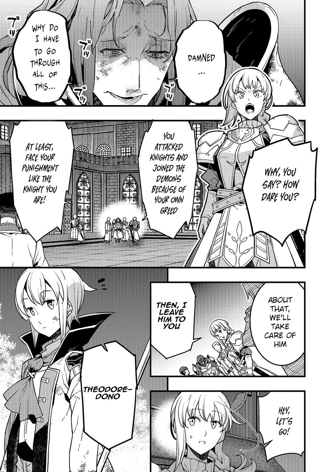 Kyoukai Meikyuu to Ikai no Majutsushi (Novel) Chapter 22 — Page 1