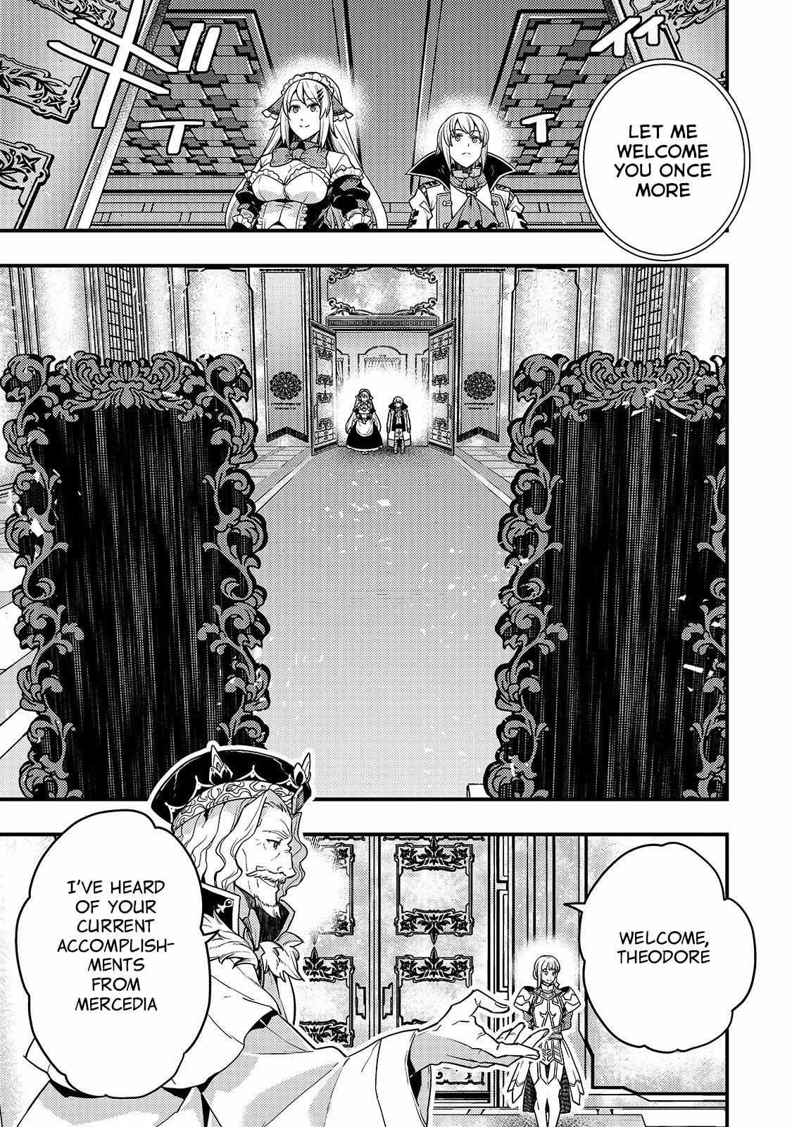 Kyoukai Meikyuu to Ikai no Majutsushi (Novel) Chapter 22 — Page 7