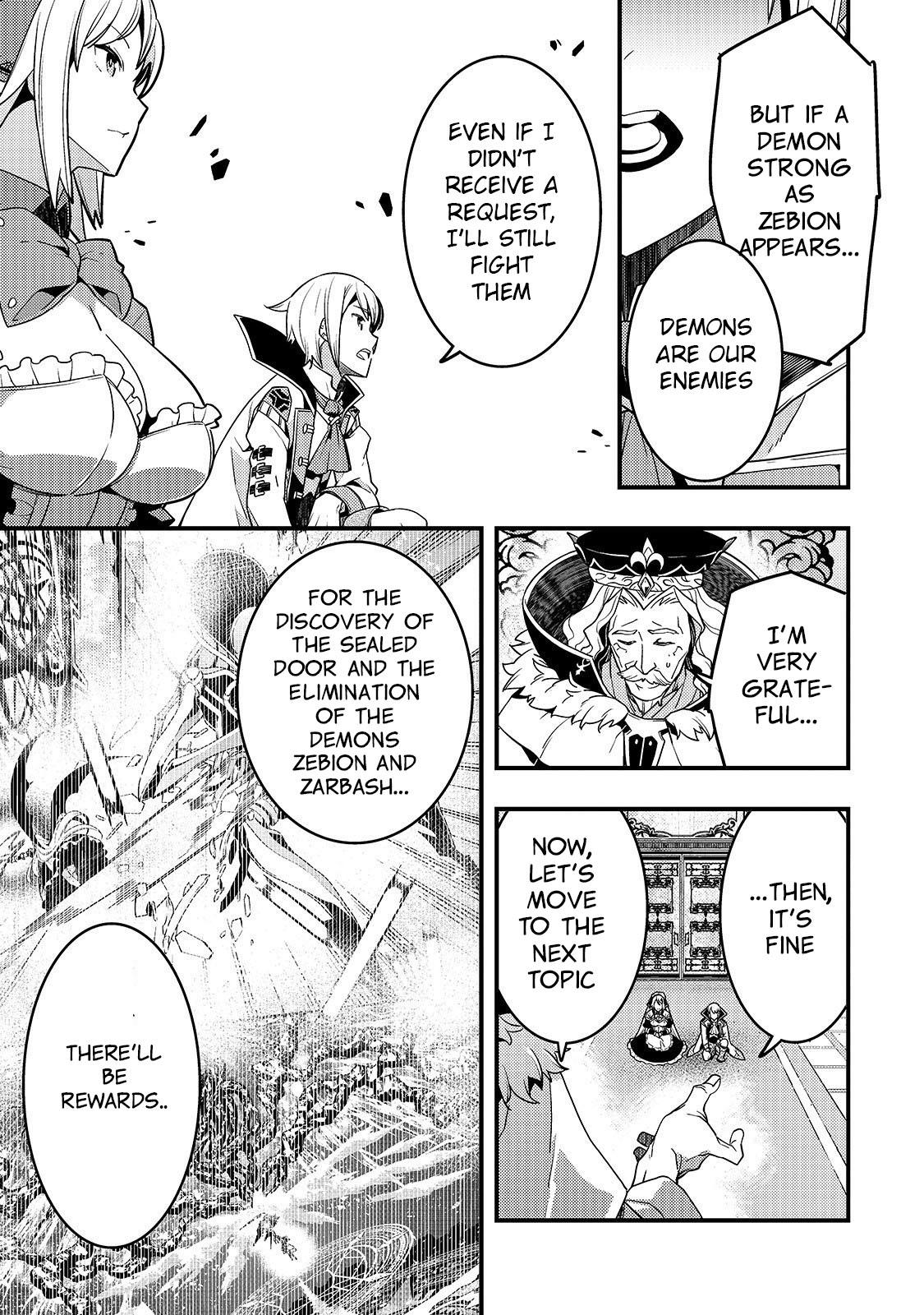 Kyoukai Meikyuu to Ikai no Majutsushi (Novel) Chapter 22 — Page 17