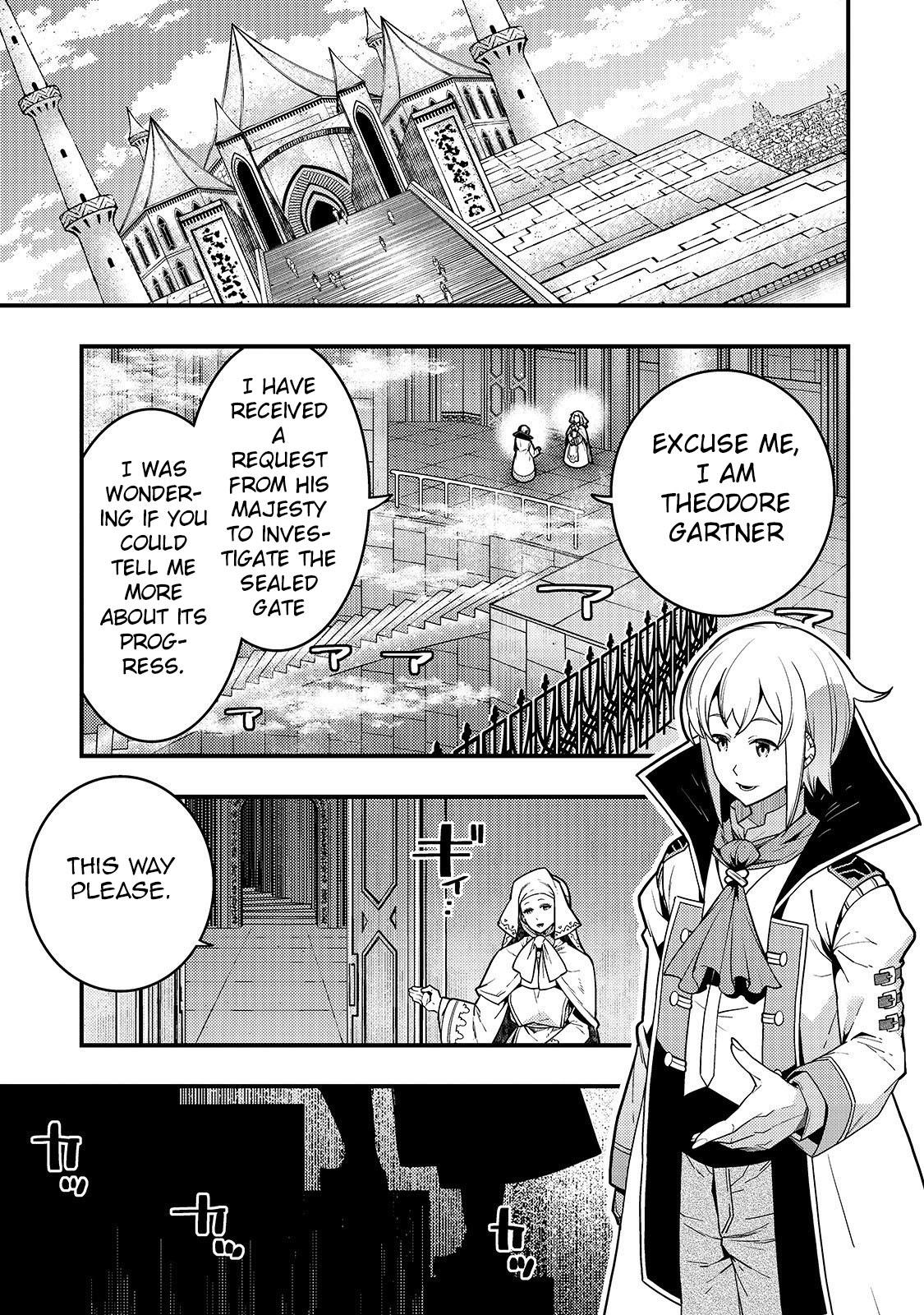 Kyoukai Meikyuu to Ikai no Majutsushi (Novel) Chapter 23 — Page 1