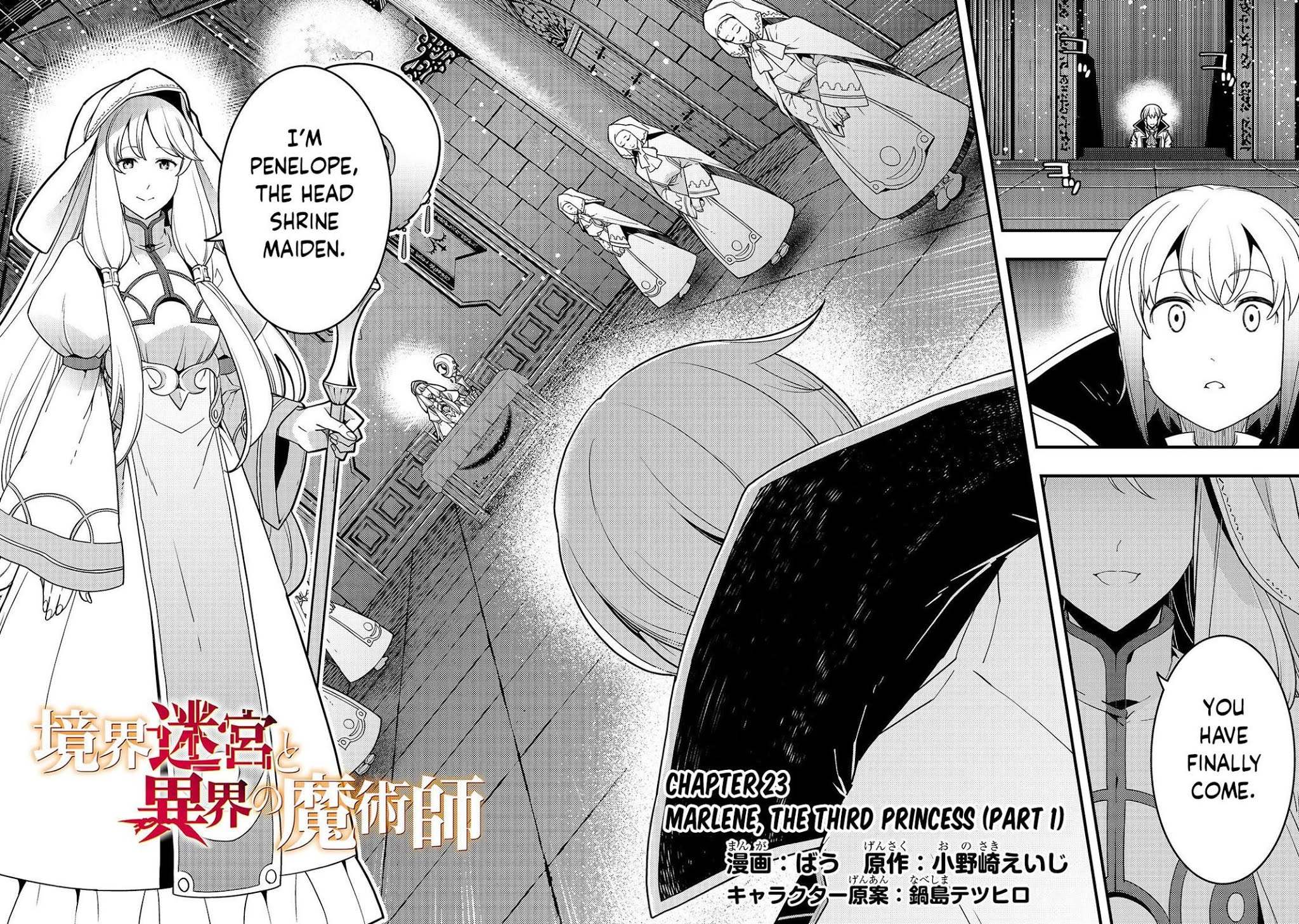 Kyoukai Meikyuu to Ikai no Majutsushi (Novel) Chapter 23 — Page 2