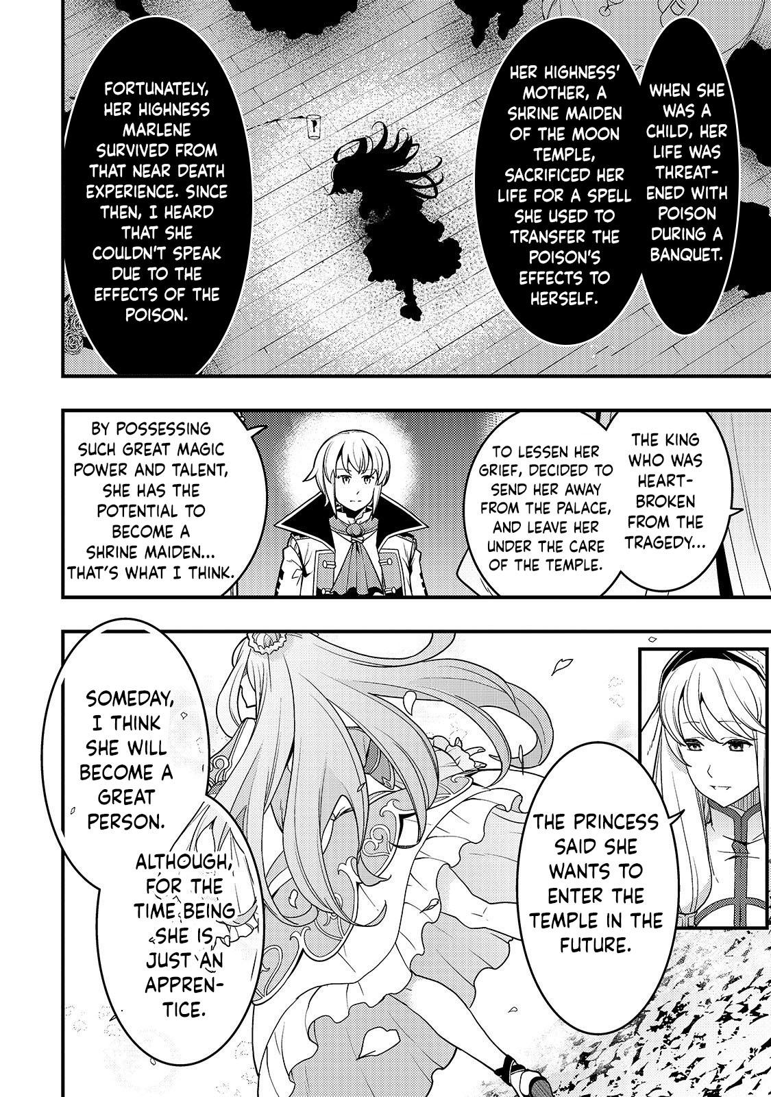 Kyoukai Meikyuu to Ikai no Majutsushi (Novel) Chapter 23 — Page 9
