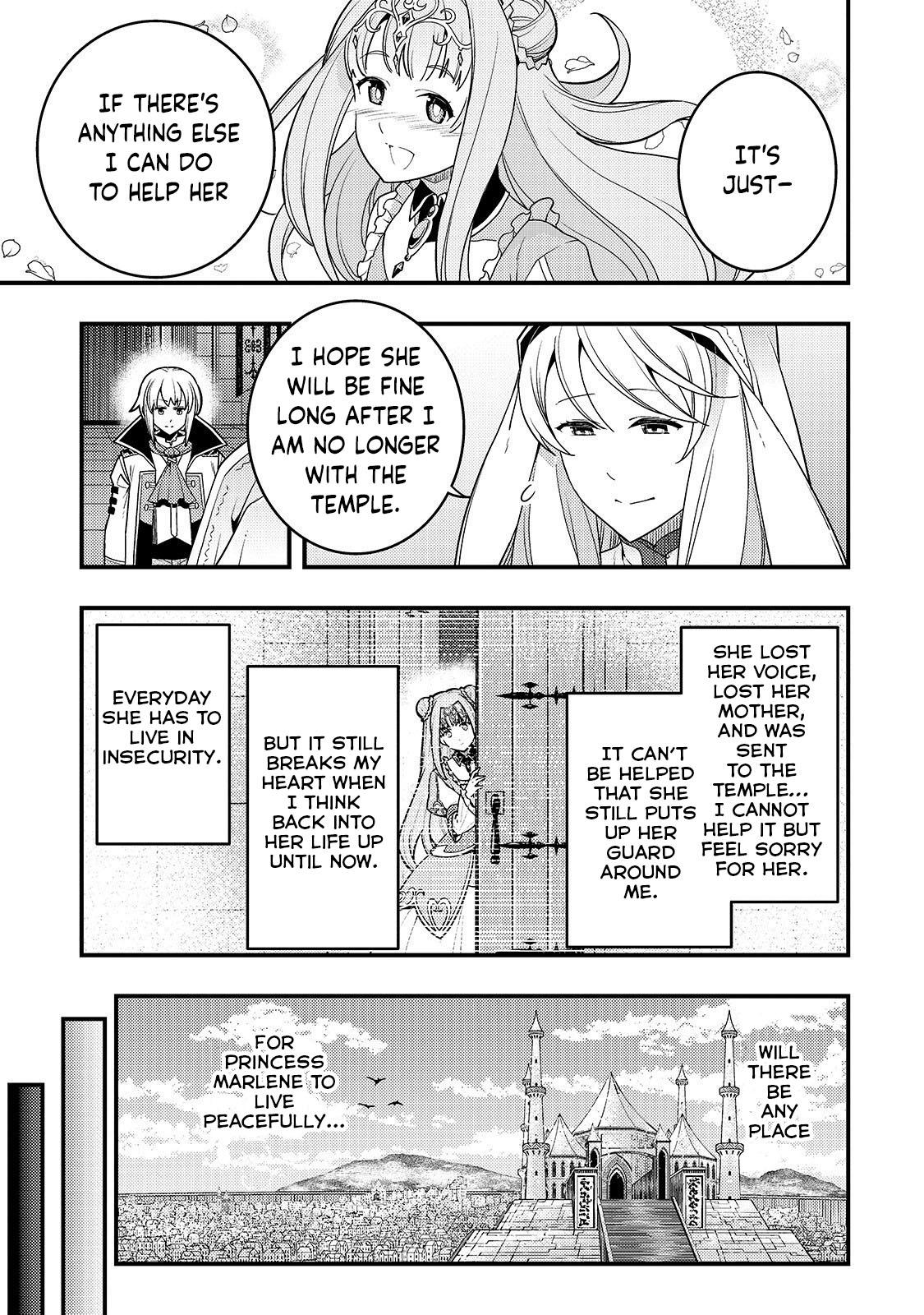 Kyoukai Meikyuu to Ikai no Majutsushi (Novel) Chapter 23 — Page 10