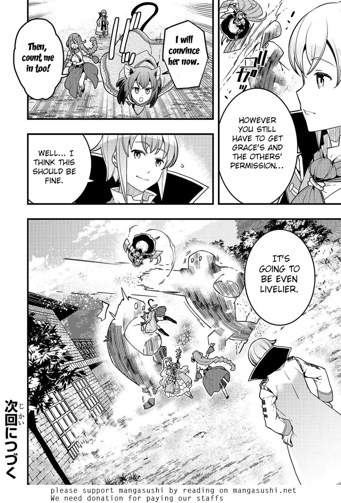 Kyoukai Meikyuu to Ikai no Majutsushi (Novel) Chapter 23 — Page 13