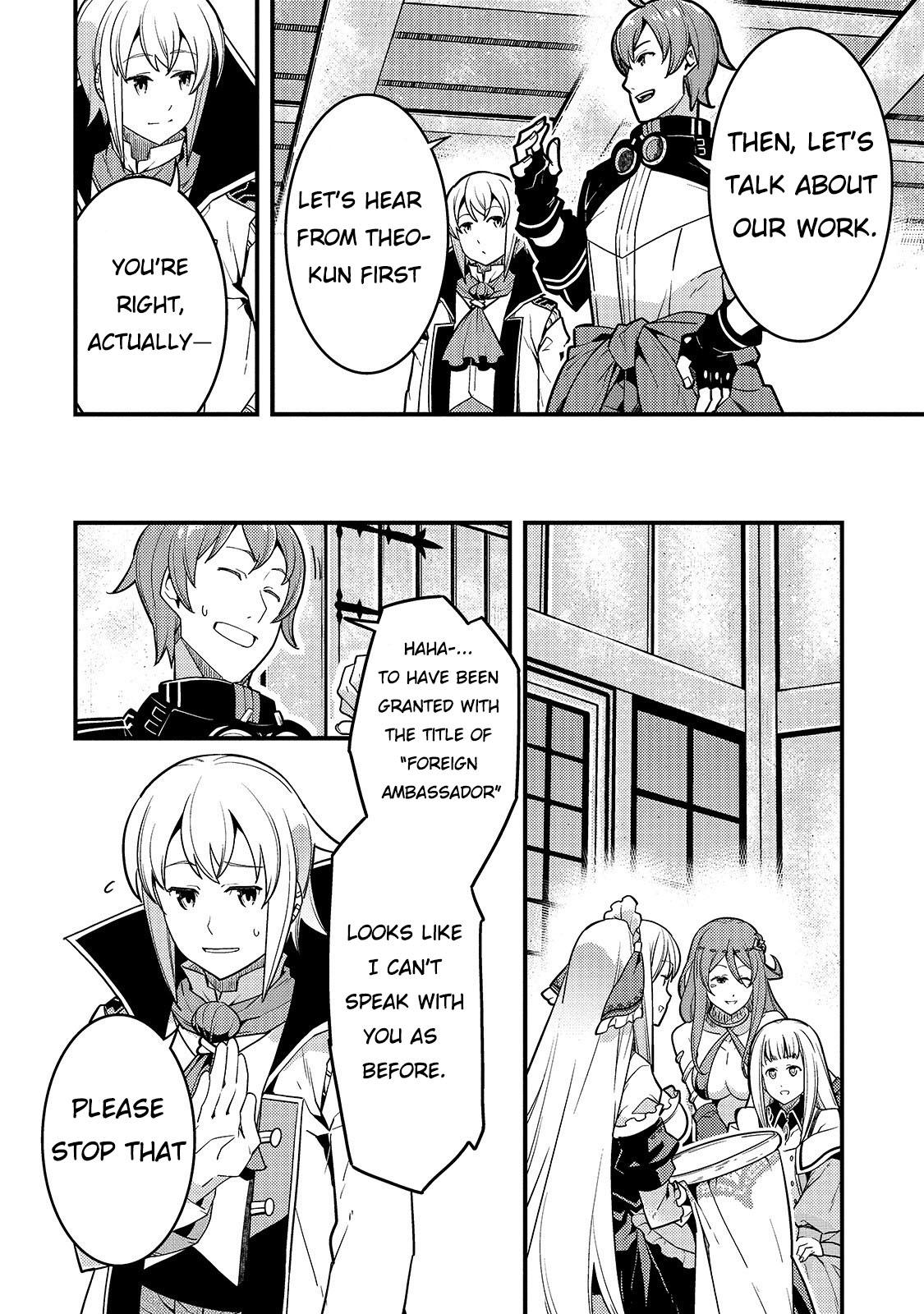 Kyoukai Meikyuu to Ikai no Majutsushi (Novel) Chapter 24 — Page 5