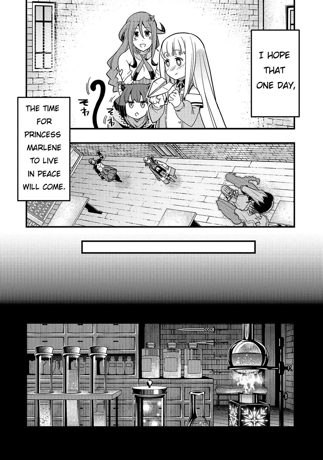 Kyoukai Meikyuu to Ikai no Majutsushi (Novel) Chapter 24 — Page 15
