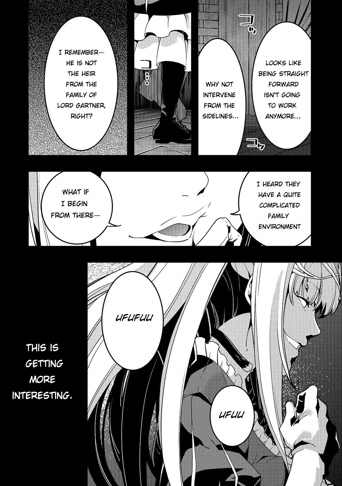 Kyoukai Meikyuu to Ikai no Majutsushi (Novel) Chapter 24 — Page 17