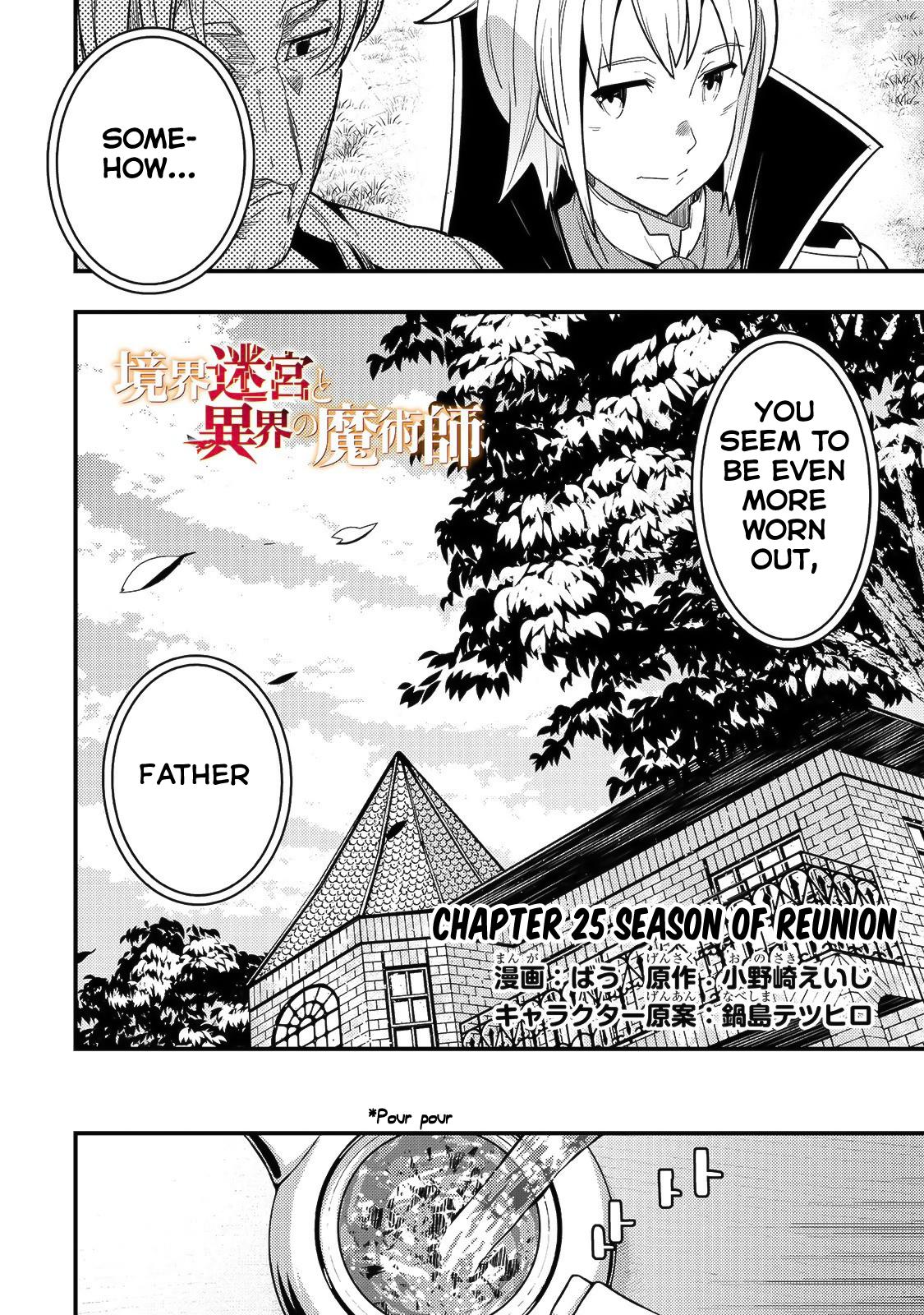 Kyoukai Meikyuu to Ikai no Majutsushi (Novel) Chapter 25 — Page 2