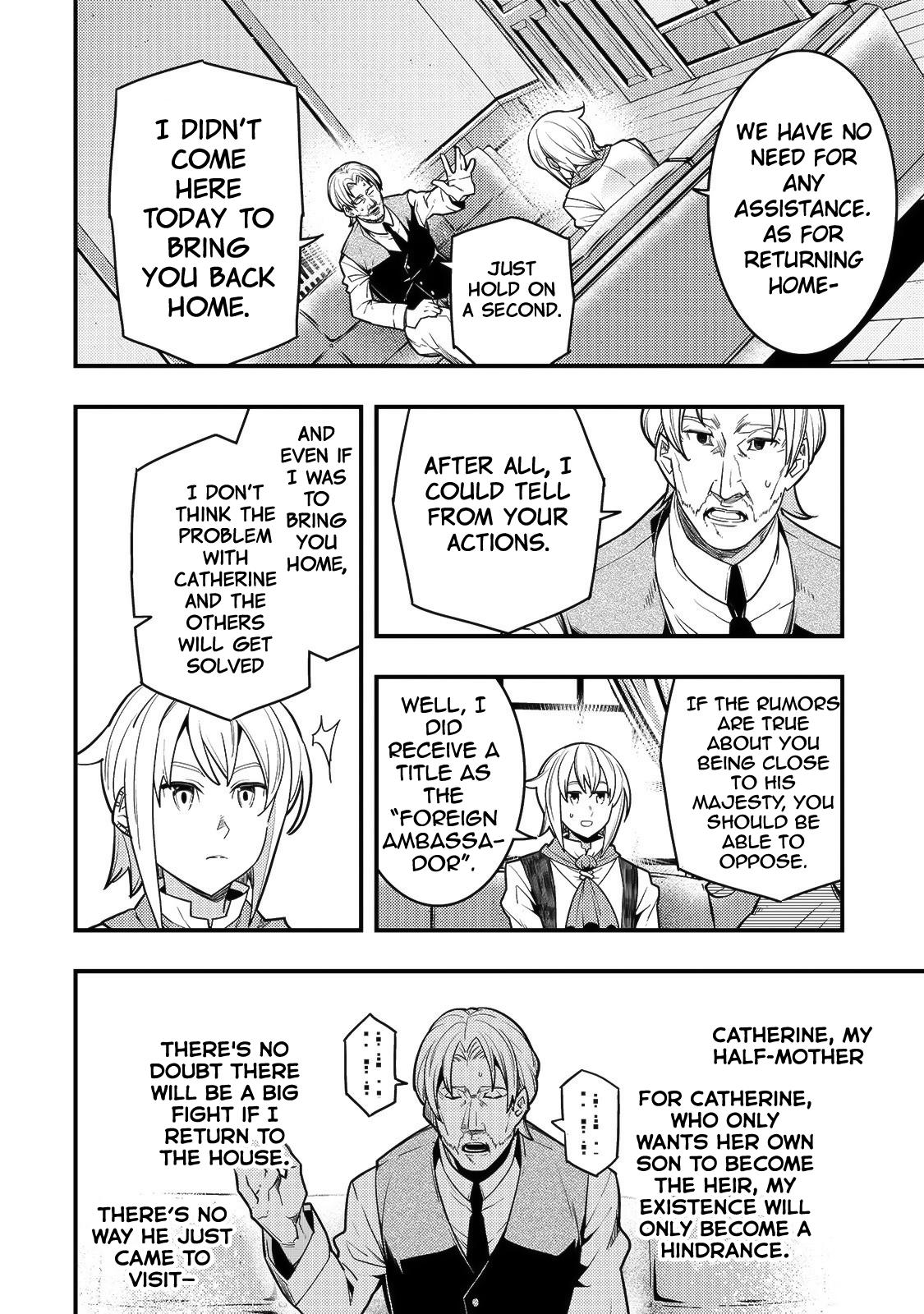Kyoukai Meikyuu to Ikai no Majutsushi (Novel) Chapter 25 — Page 8