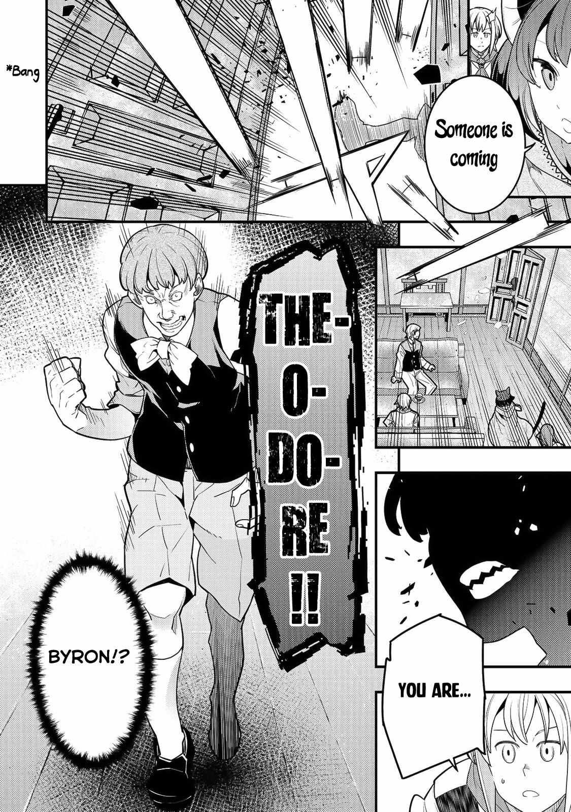 Kyoukai Meikyuu to Ikai no Majutsushi (Novel) Chapter 25 — Page 14