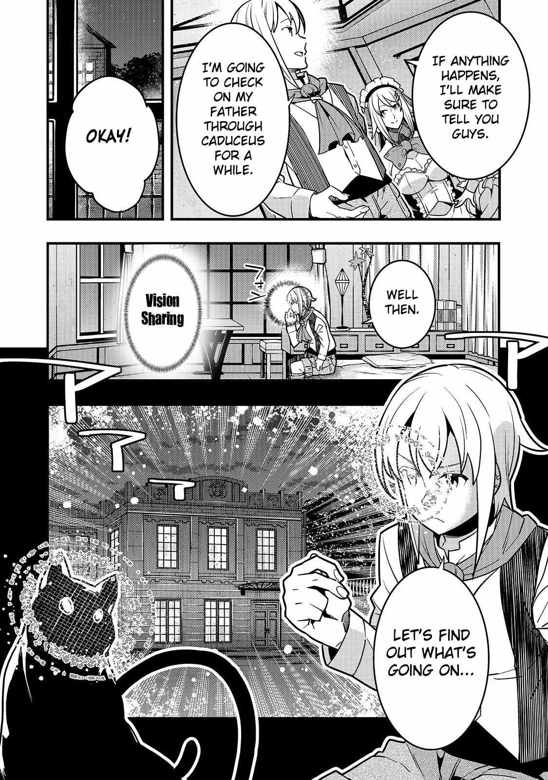 Kyoukai Meikyuu to Ikai no Majutsushi (Novel) Chapter 26 — Page 3